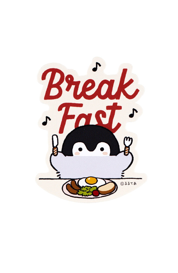 コウペンちゃん スマホに貼れるサイズのステッカー(Breakfast)