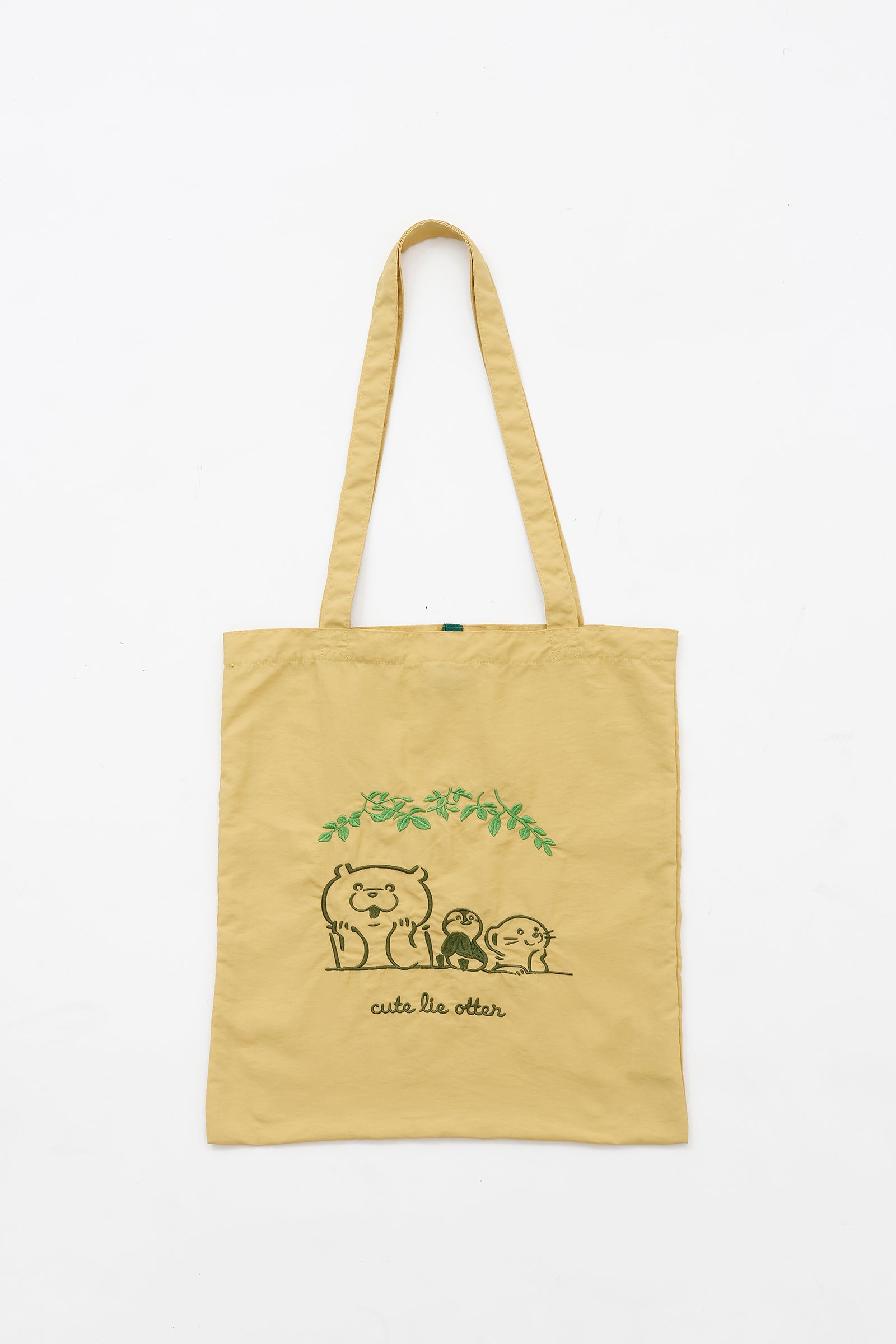 可愛い嘘のカワウソ 刺繍トートバッグ 若葉 イエロー