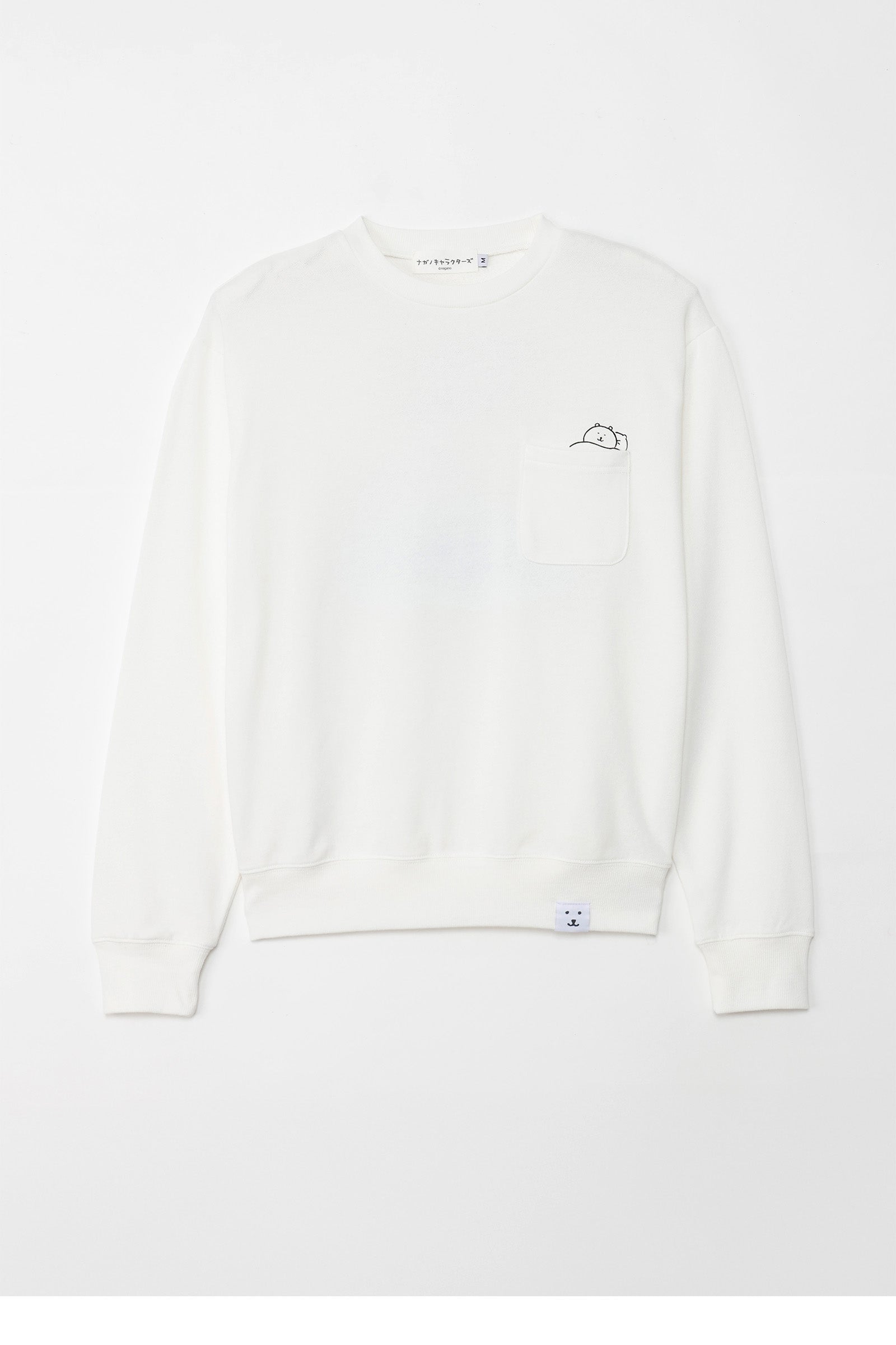 ナガノキャラクターズ スウェット 裏切るか ホワイト