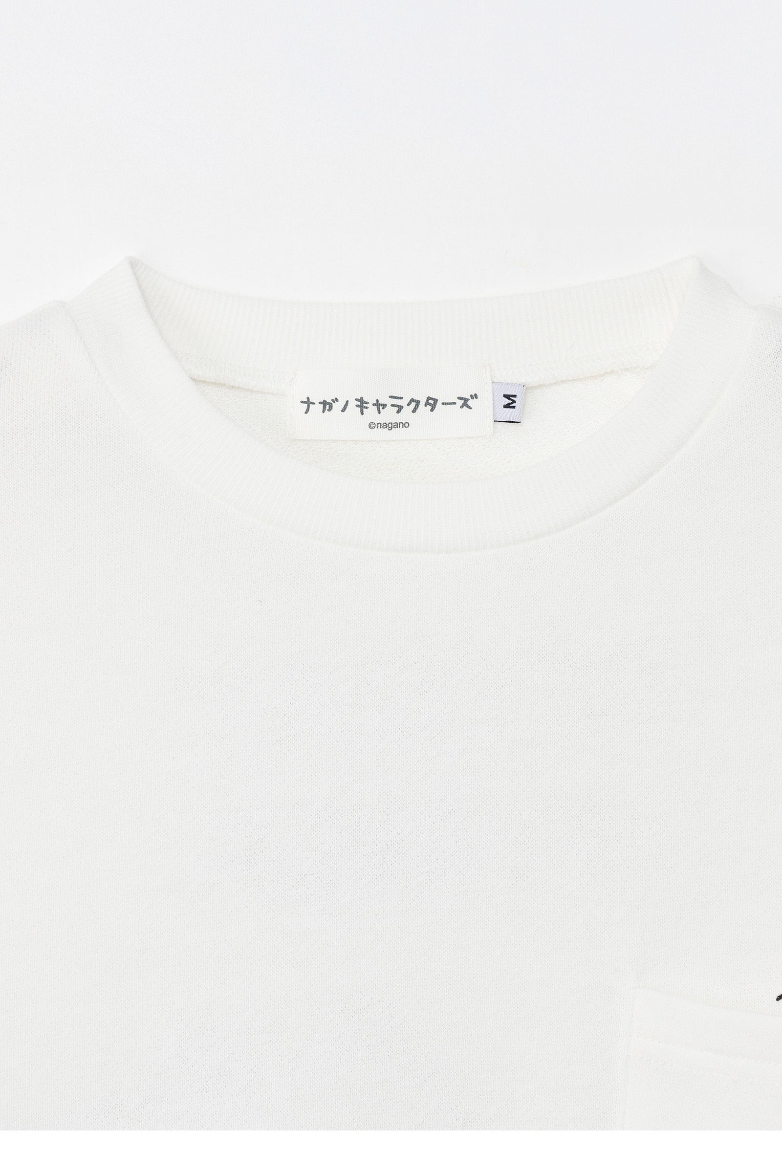 ナガノキャラクターズ スウェット 裏切るか ホワイト