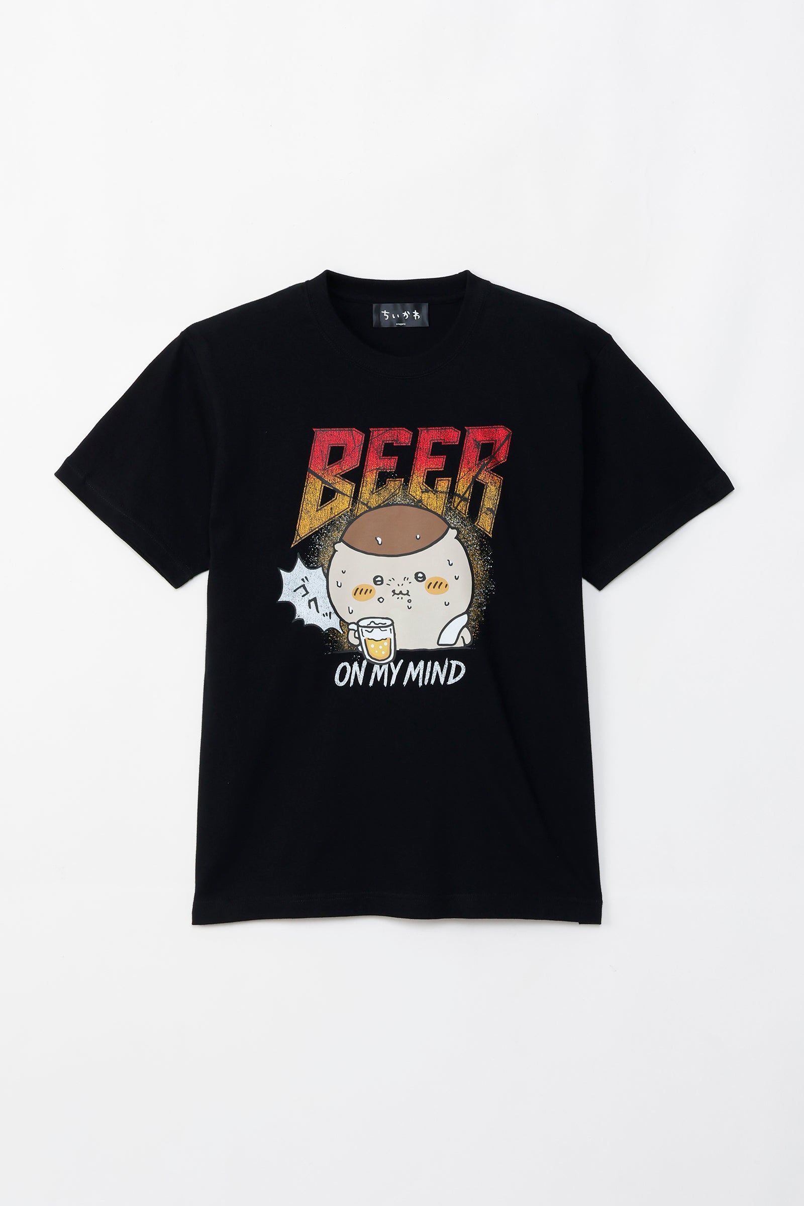 ちいかわ Tシャツ 飲酒くりまんじゅう ブラック