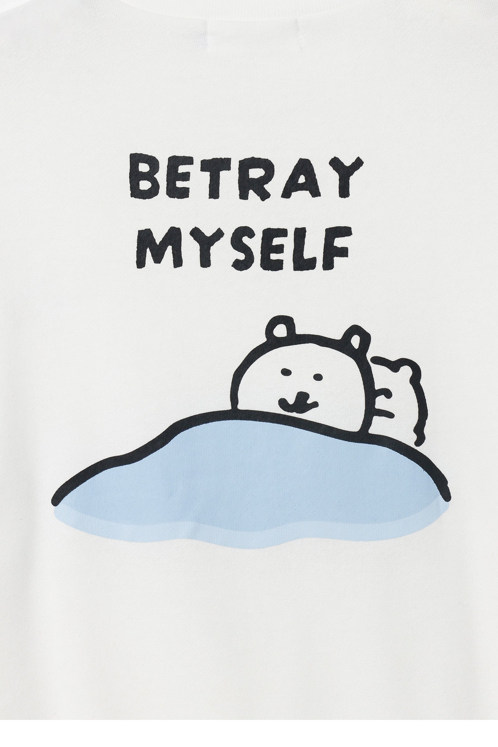 ナガノキャラクターズ スウェット 裏切るか ホワイト