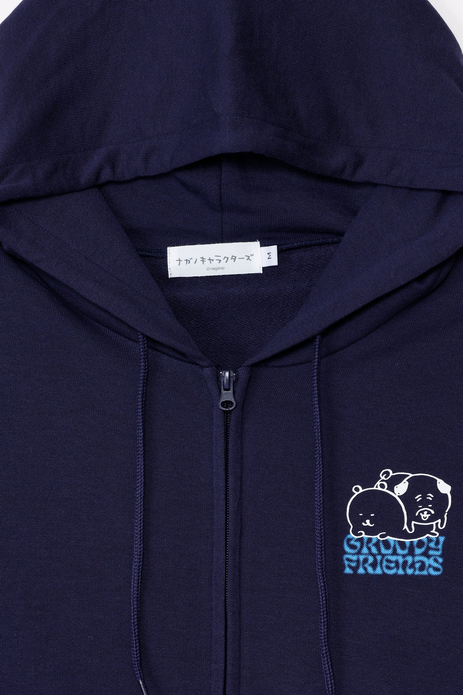 ナガノキャラクターズ ZIPパーカー GROOVY FRIENDS ネイビー
