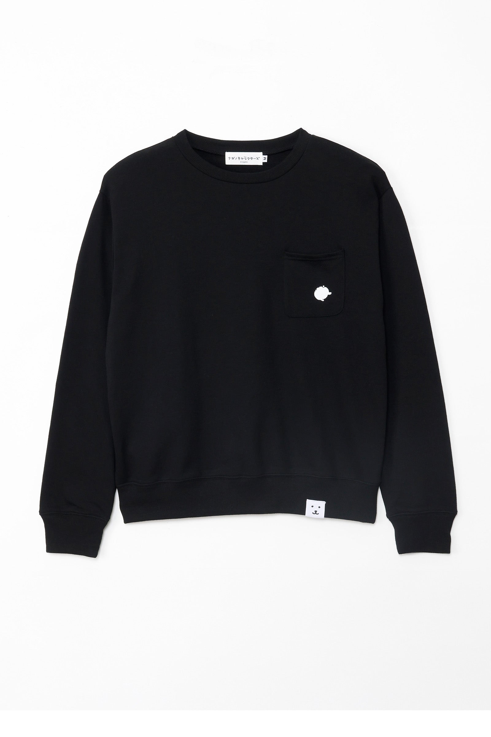 ナガノキャラクターズ スウェット 吸い込まれるくま ブラック
