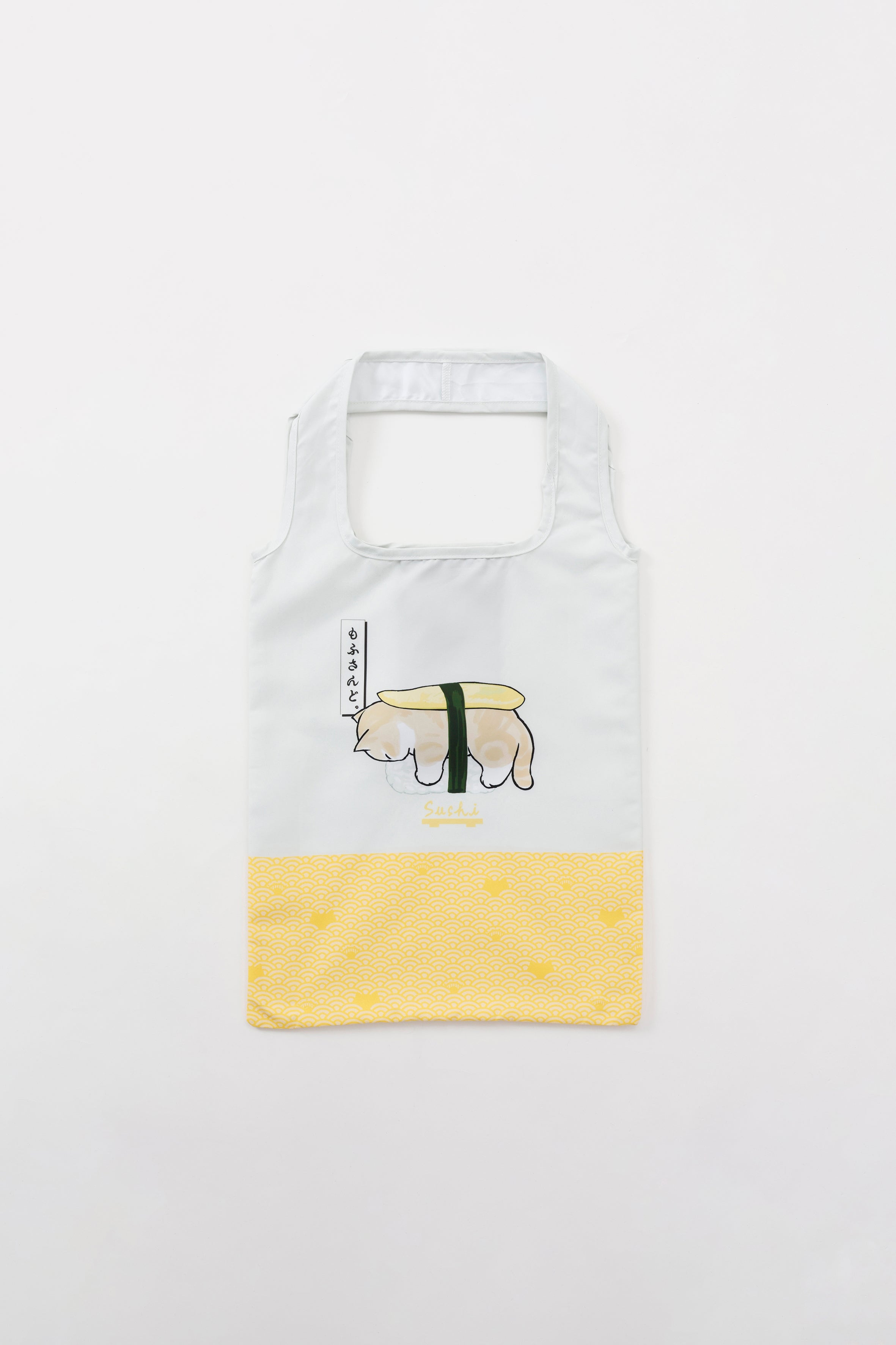 mofusand お寿司 エコバッグ かずのこにゃん イエロー