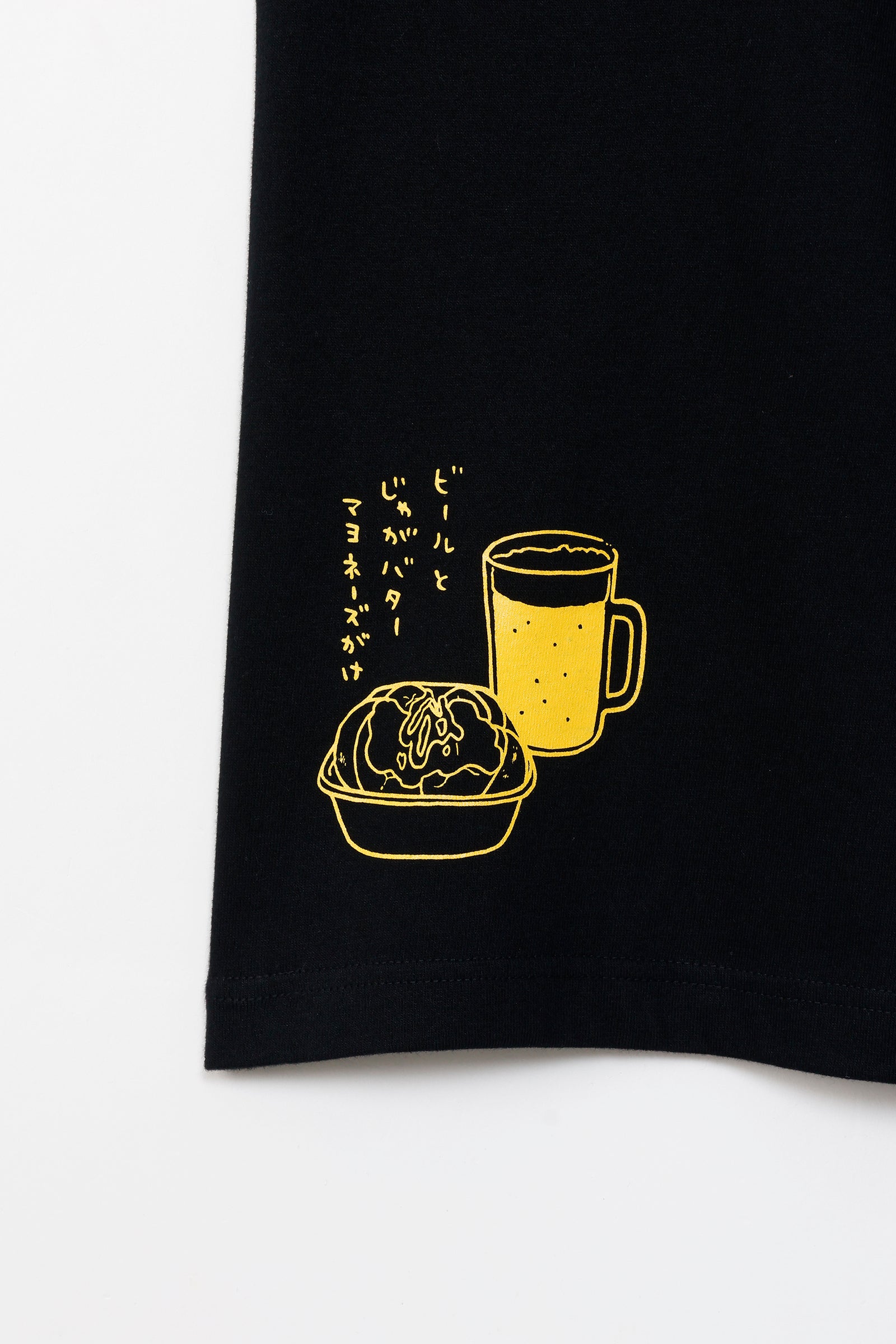 ちいかわ Tシャツ 飲酒くりまんじゅう ブラック