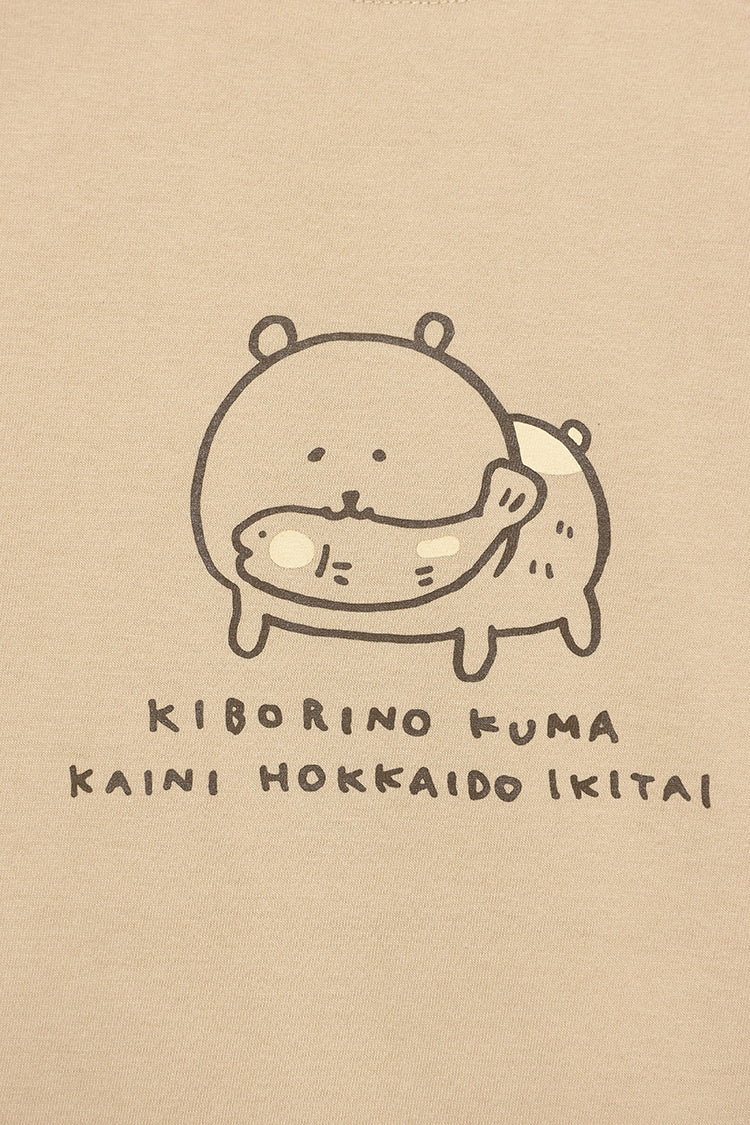 ナガノキャラクターズ Tシャツ KIBORINO KUMA ライトベージュ