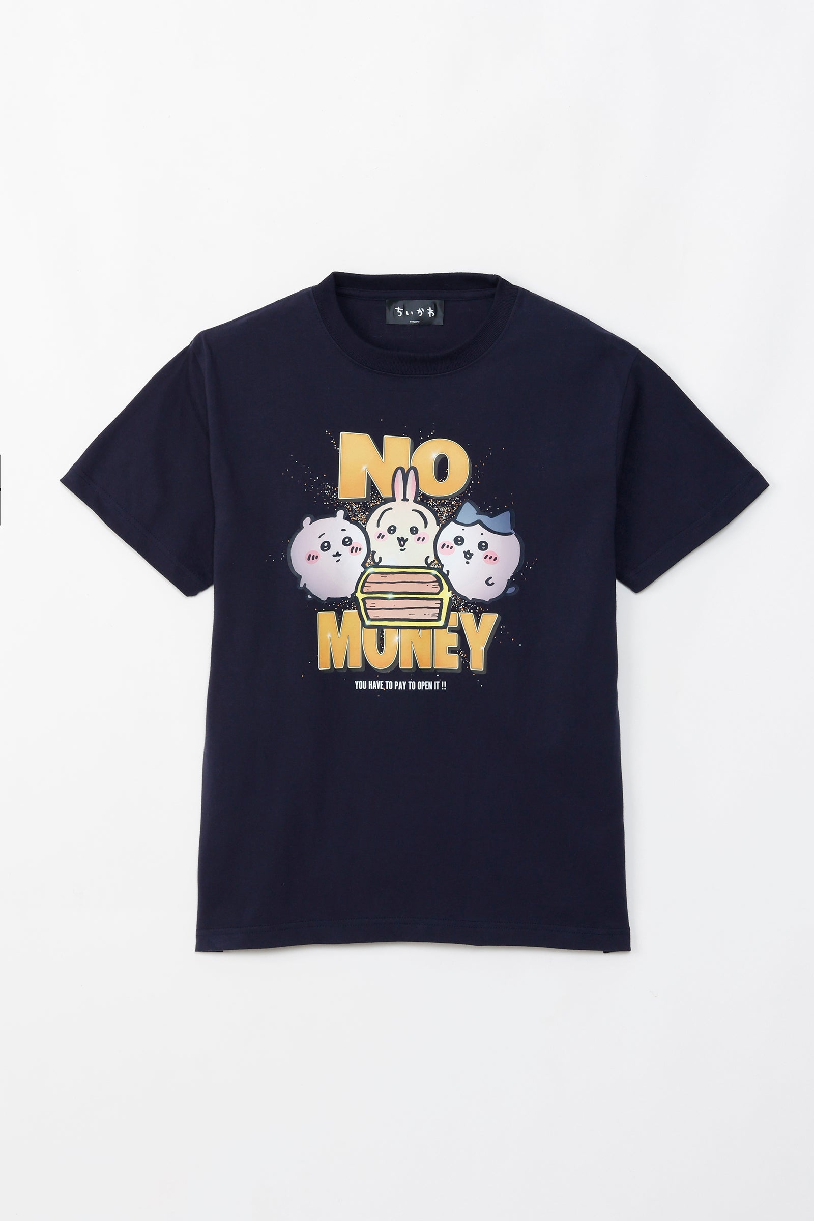 ちいかわ Tシャツ お金もうないよっ ネイビー
