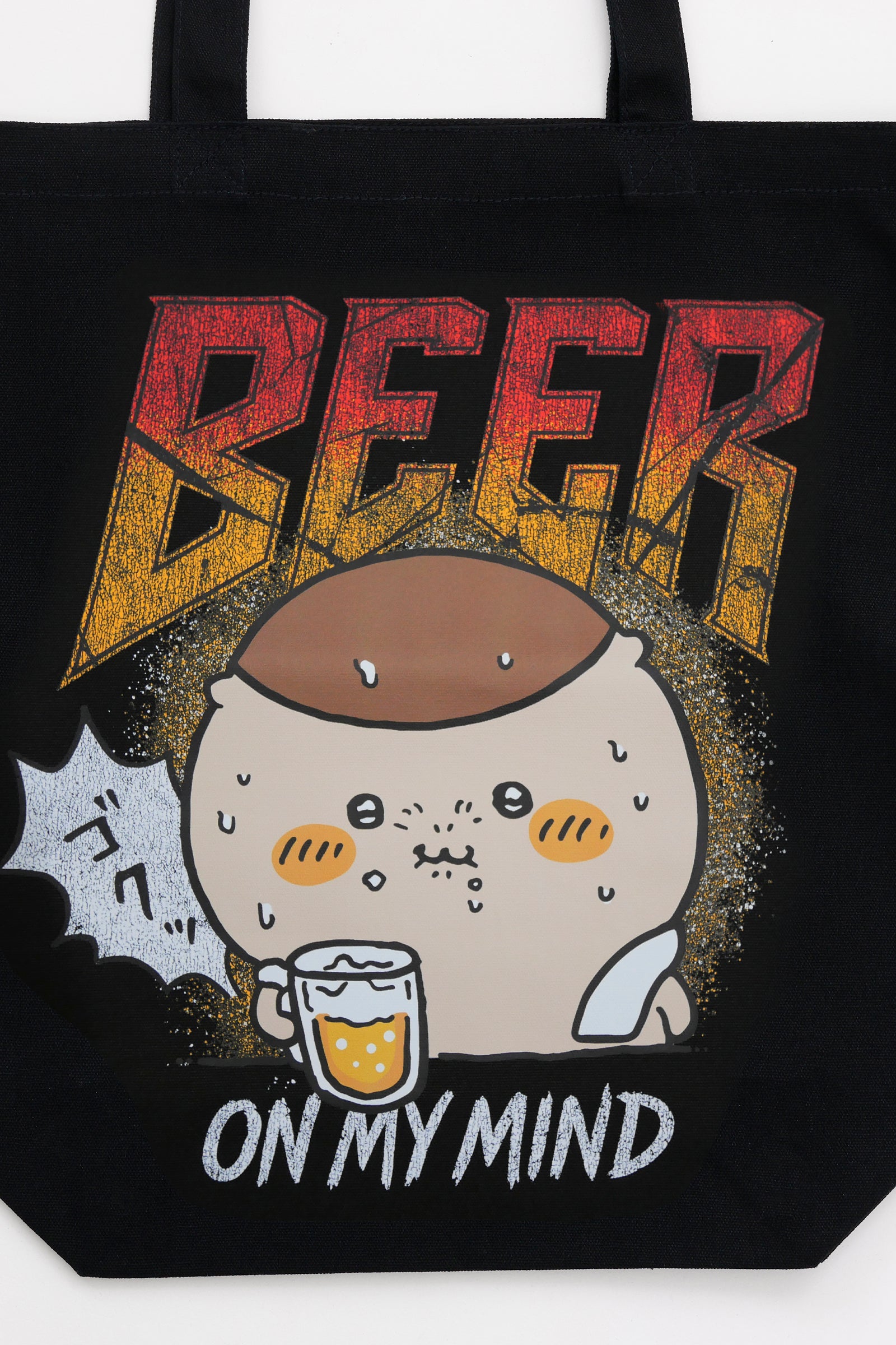 ちいかわ トートバッグ 飲酒くりまんじゅう ブラック