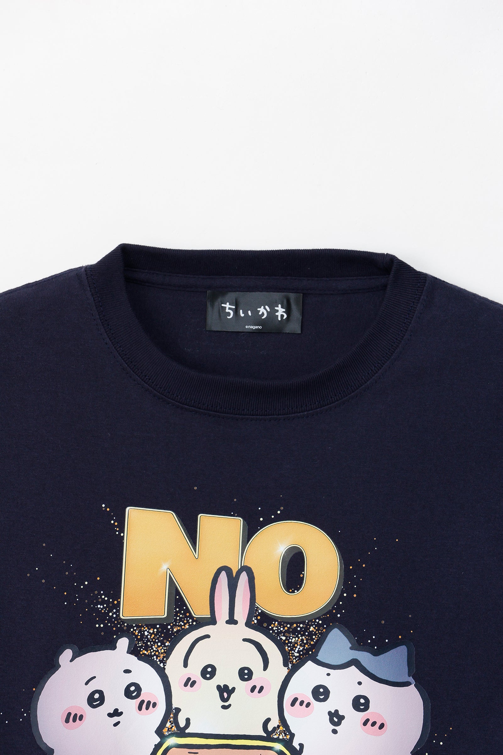 ちいかわ Tシャツ お金もうないよっ ネイビー