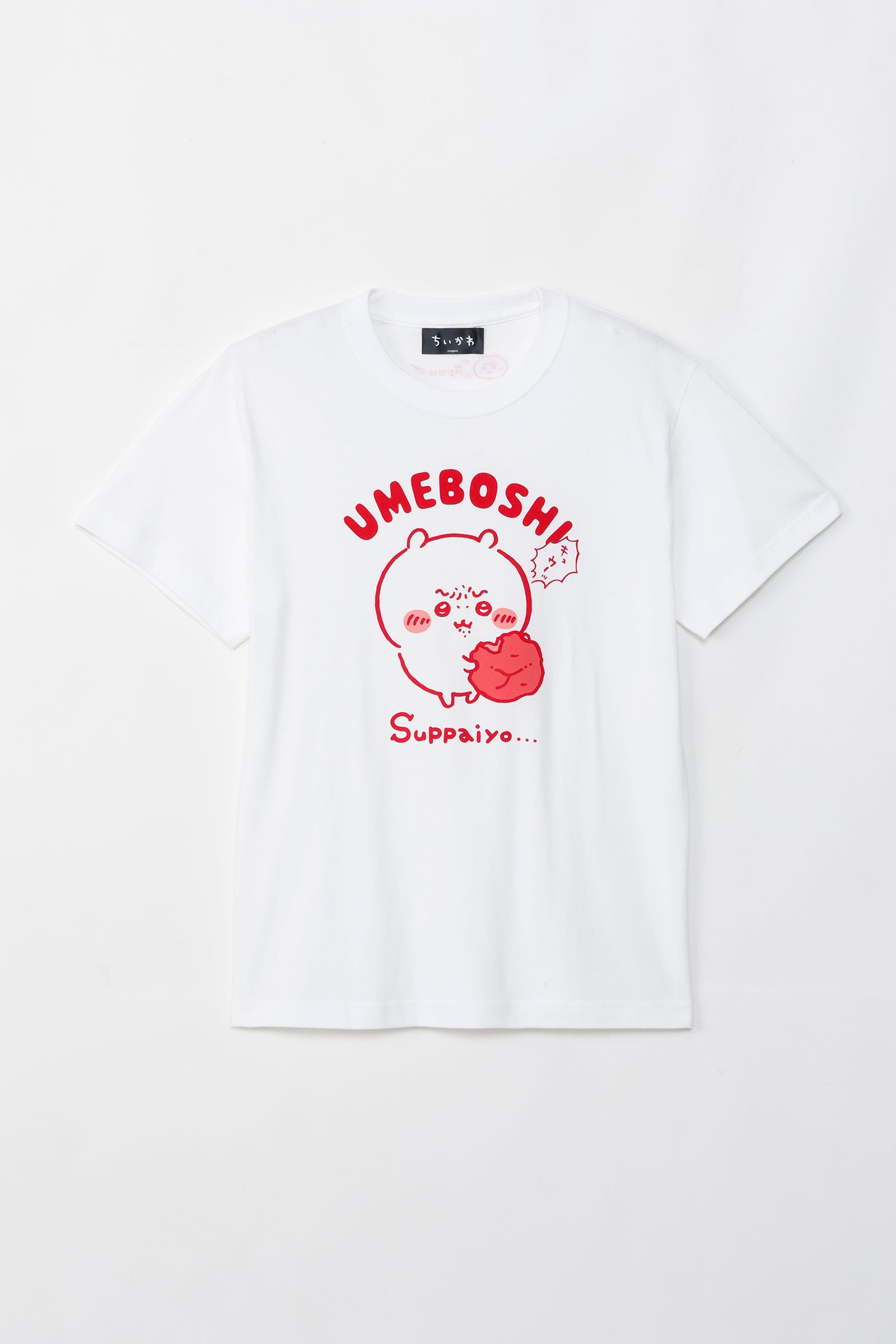 ちいかわ Tシャツ 梅干し酸っぱいよ ホワイト
