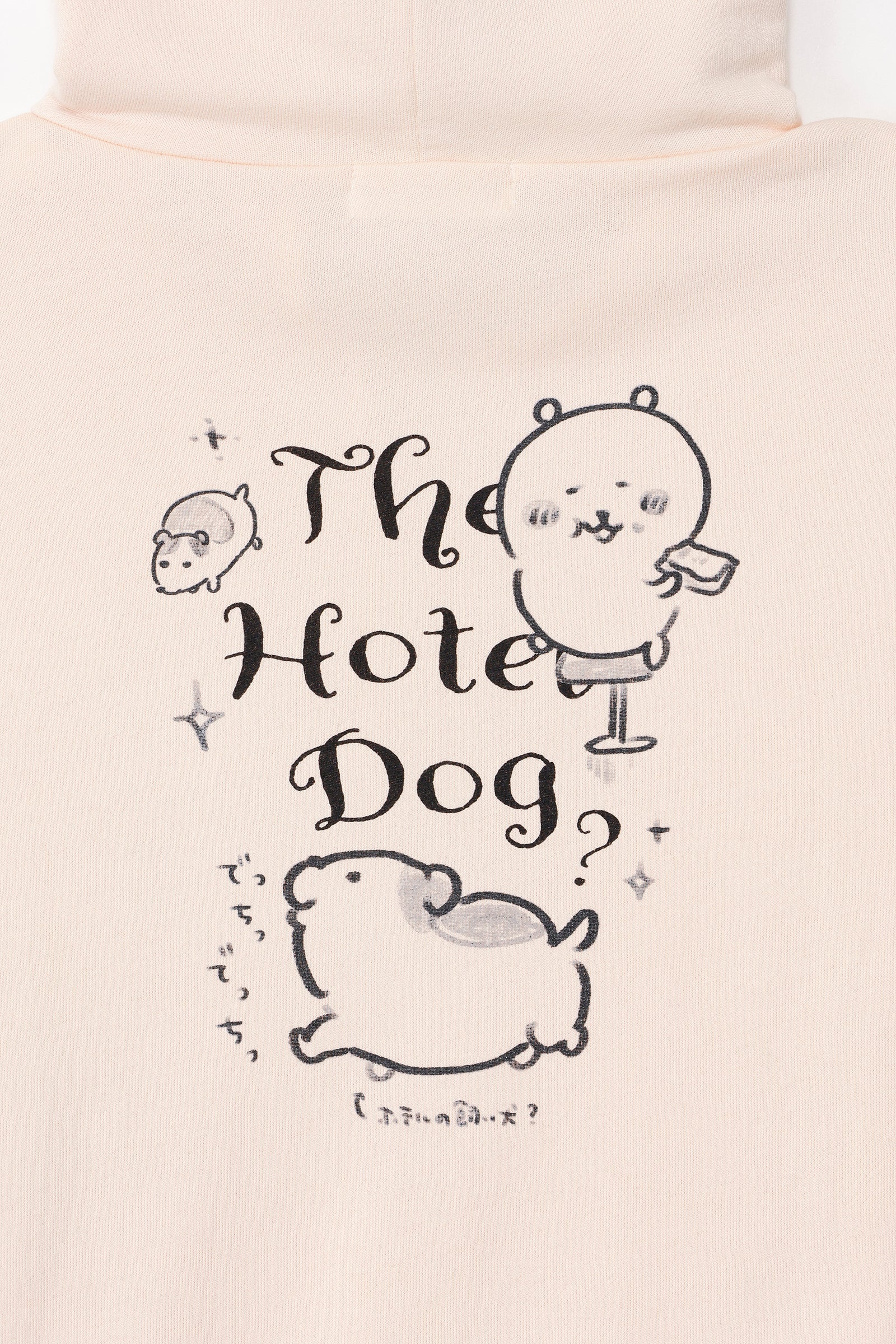 ナガノキャラクターズ ZIPパーカー ホテルの飼い犬? クリーム