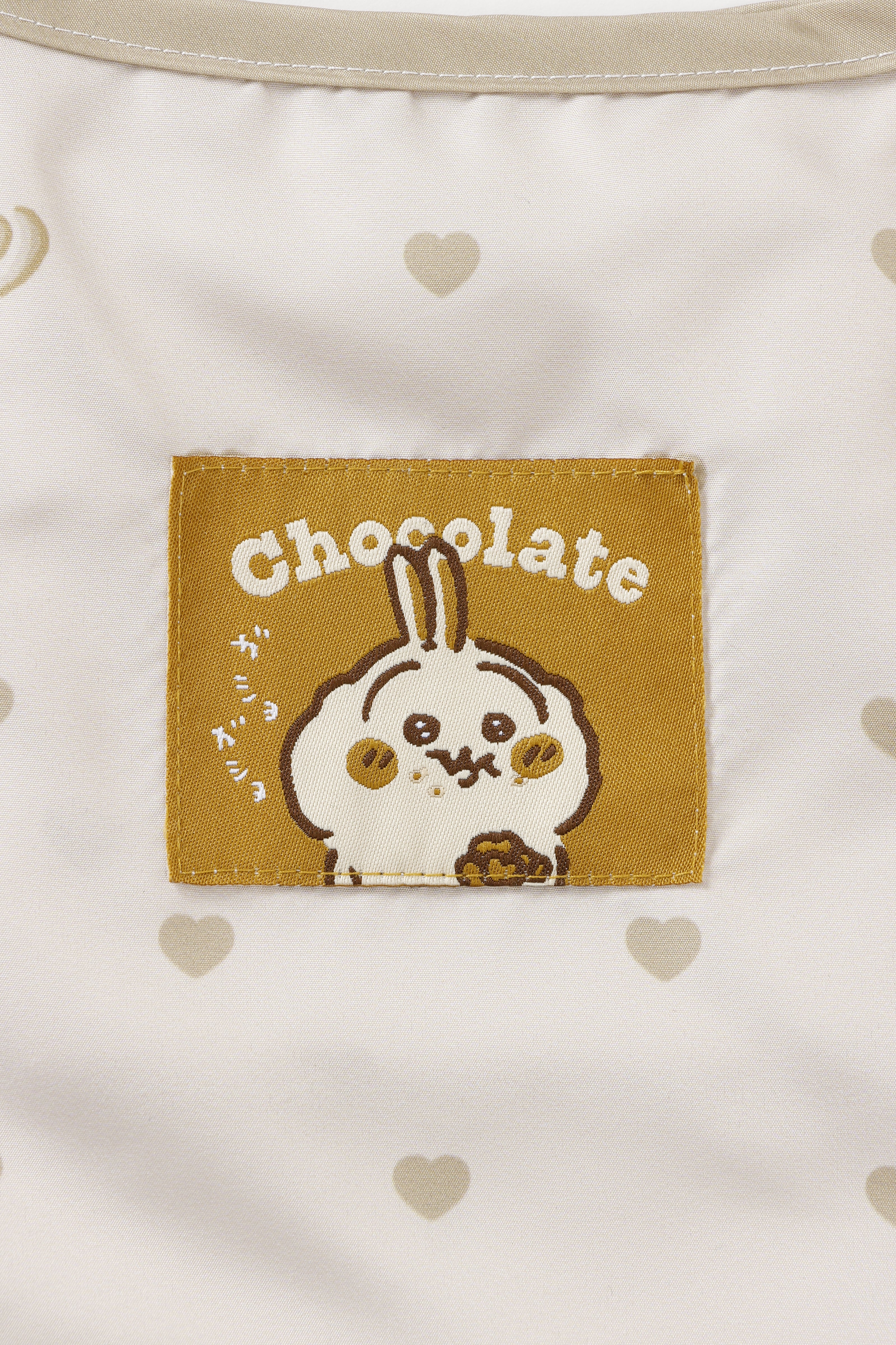 ちいかわ エコバッグ ハートチョコレート うさぎ イエロー
