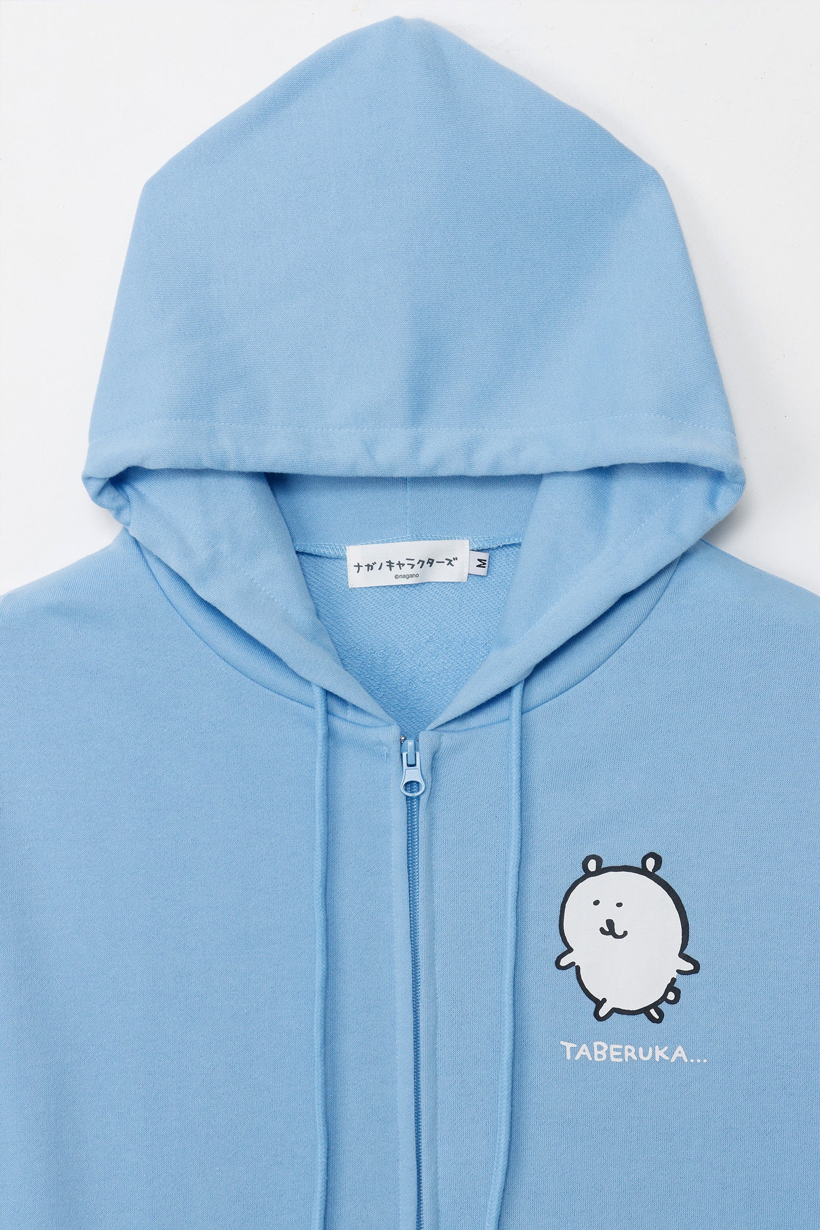 ナガノキャラクターズ ZIPパーカー 食べるか サックス