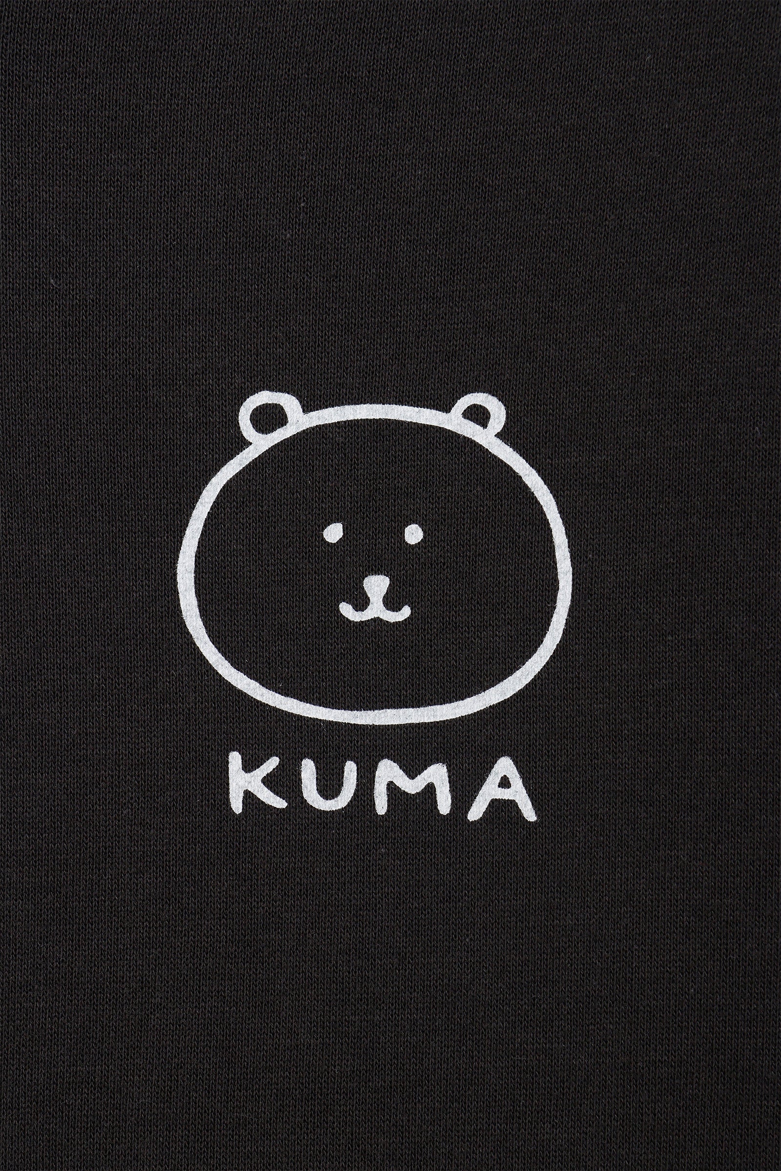 ナガノキャラクターズ ZIPパーカー ローリングくま スミ