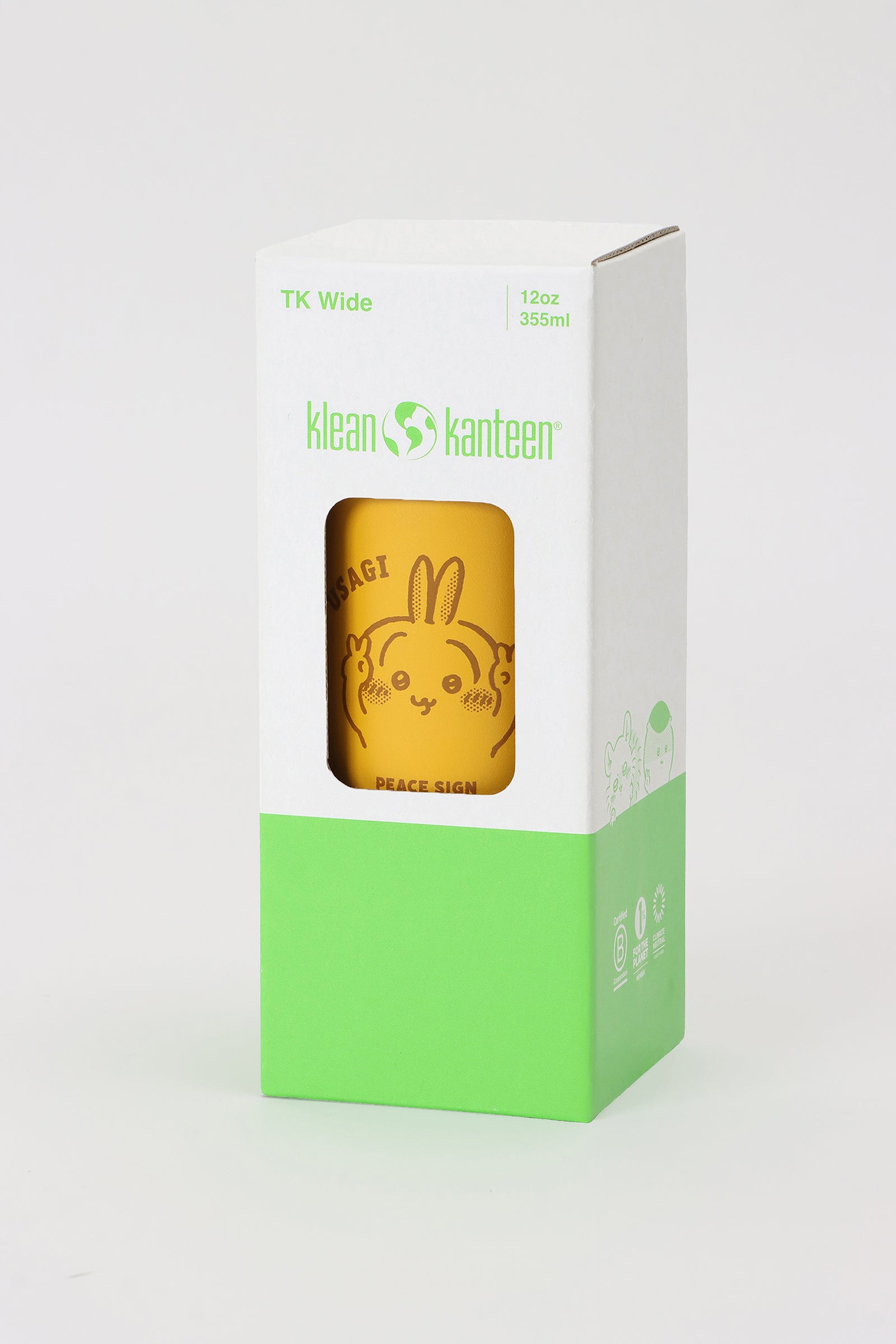 ちいかわ × Klean Kanteen インスレートボトル うさぎ Sunset
