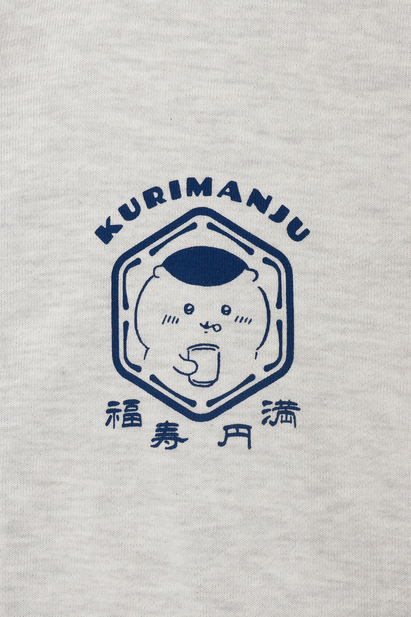 ちいかわ ZIPパーカー 福寿円満 アッシュ