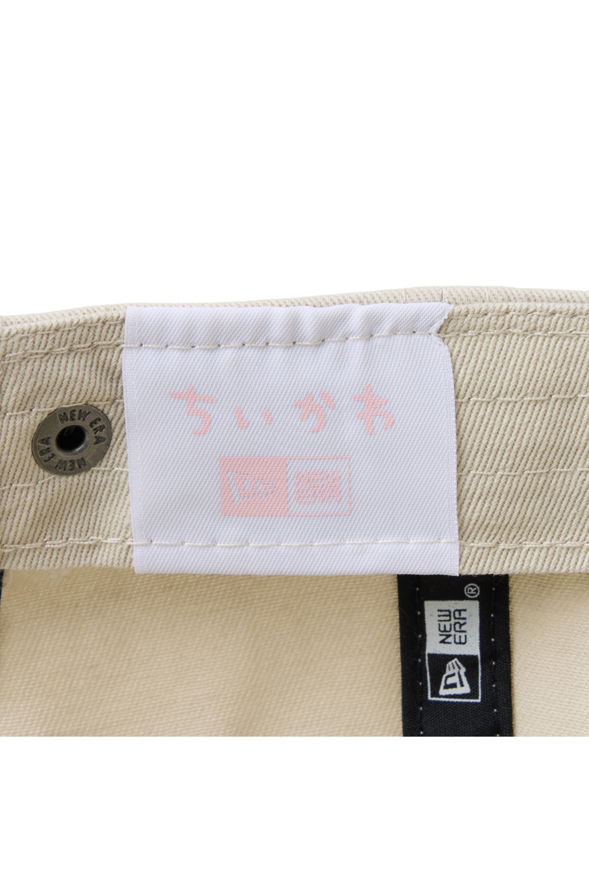 カジュアルクラシック ちいかわ / モモンガ・古本屋 ストーン