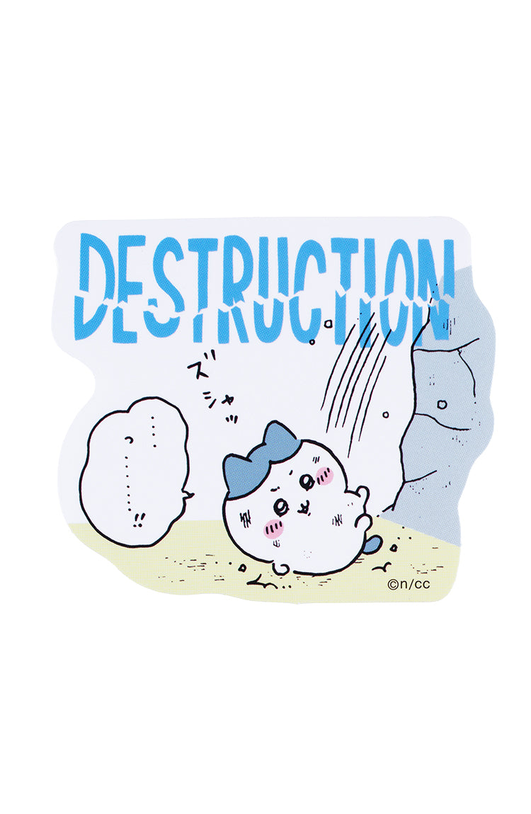 ちいかわ スマホに貼れるサイズのステッカー(DESTRUCTIONハチワレ)