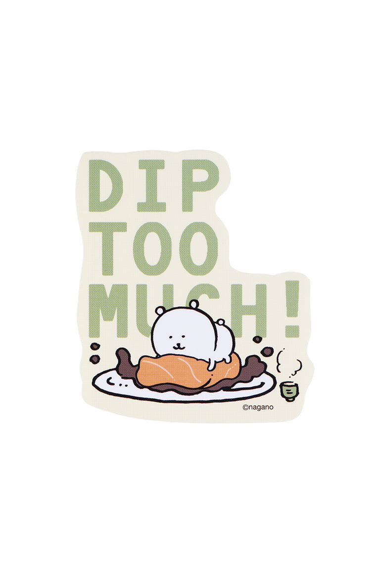 ナガノマーケット スマホに貼れるサイズのステッカー(DIP TOO MUCH)