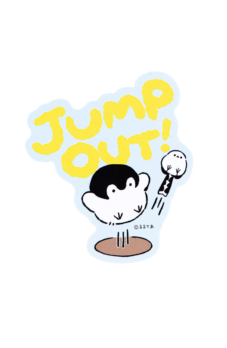コウペンちゃん スマホに貼れるサイズのステッカー(JUMPOUT)