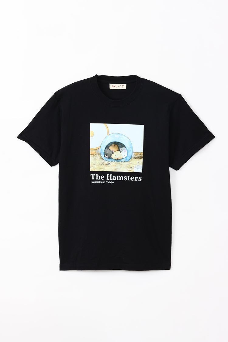 助六の日常 Tシャツ ハムスター達 ブラック