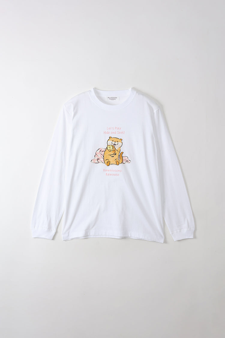 可愛い嘘のカワウソ ロンT かくれんぼ ホワイト