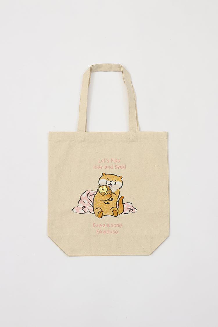 可愛い嘘のカワウソ トートバッグ かくれんぼ ナチュラル