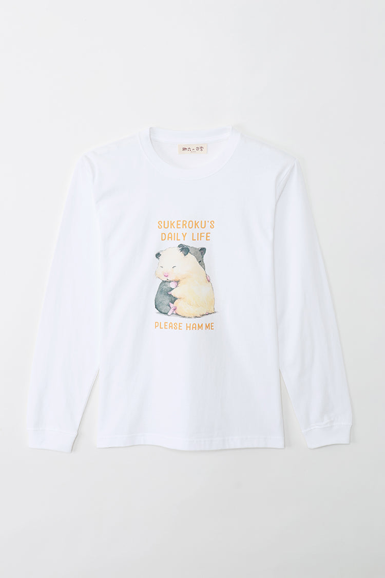 助六の日常 ロンT PLEASE HAM ME ホワイト