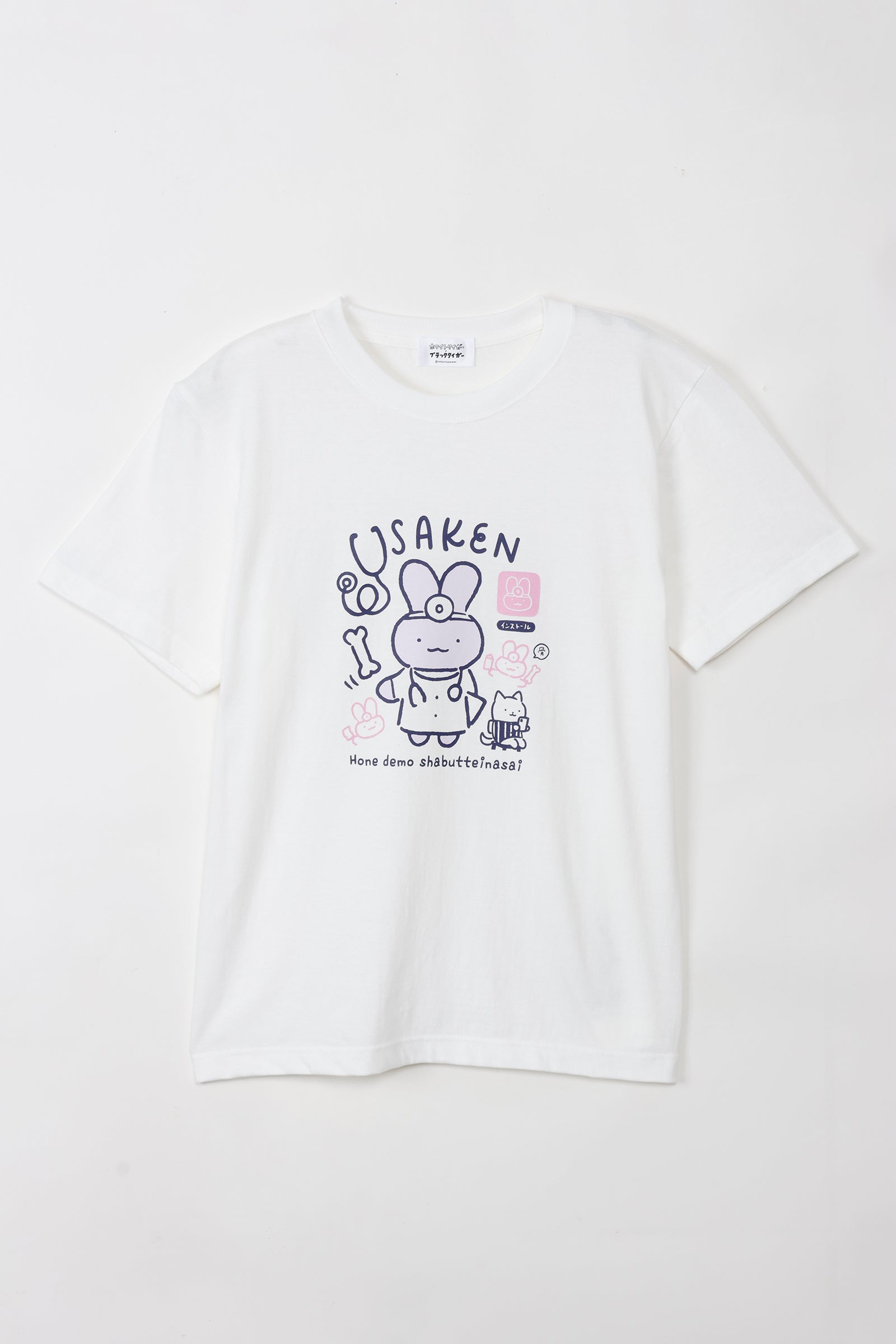 店舗を持たない コレクション tシャツ 移動