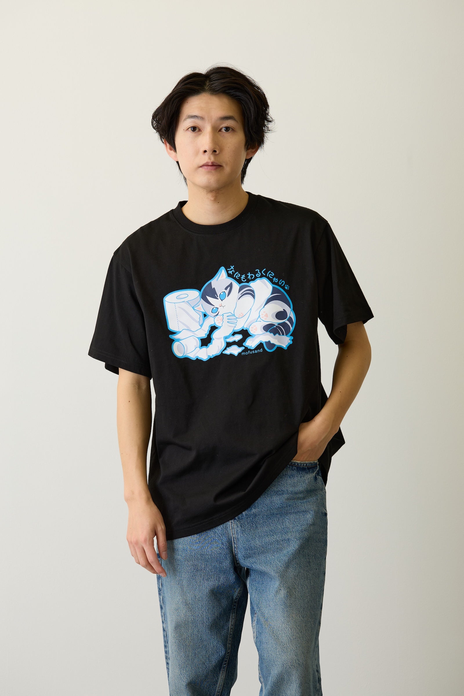 mofusand Tシャツ なにもわるくにゃい トイレットペーパーだいすきにゃん ブラック