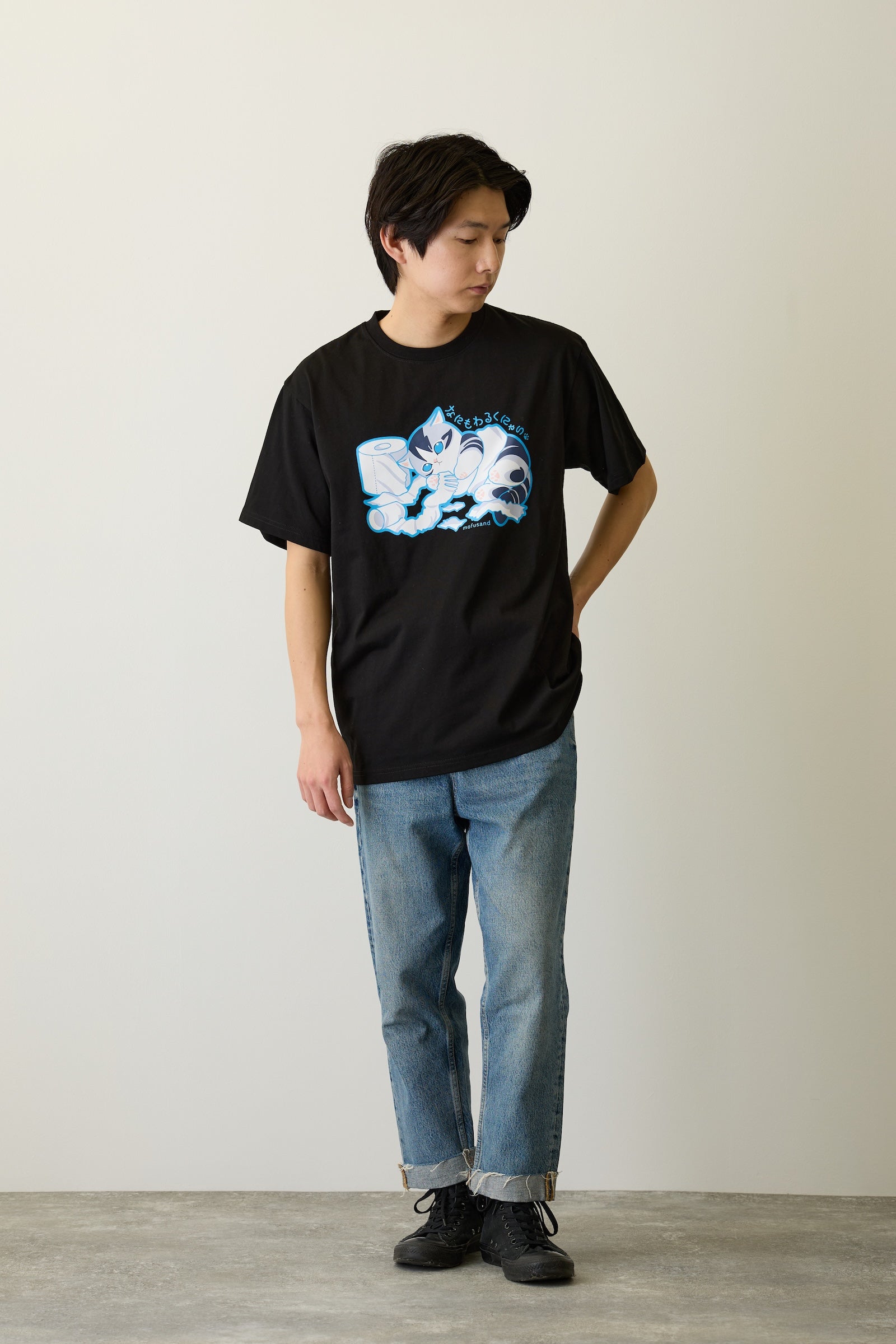 mofusand Tシャツ なにもわるくにゃい トイレットペーパーだいすきにゃん ブラック