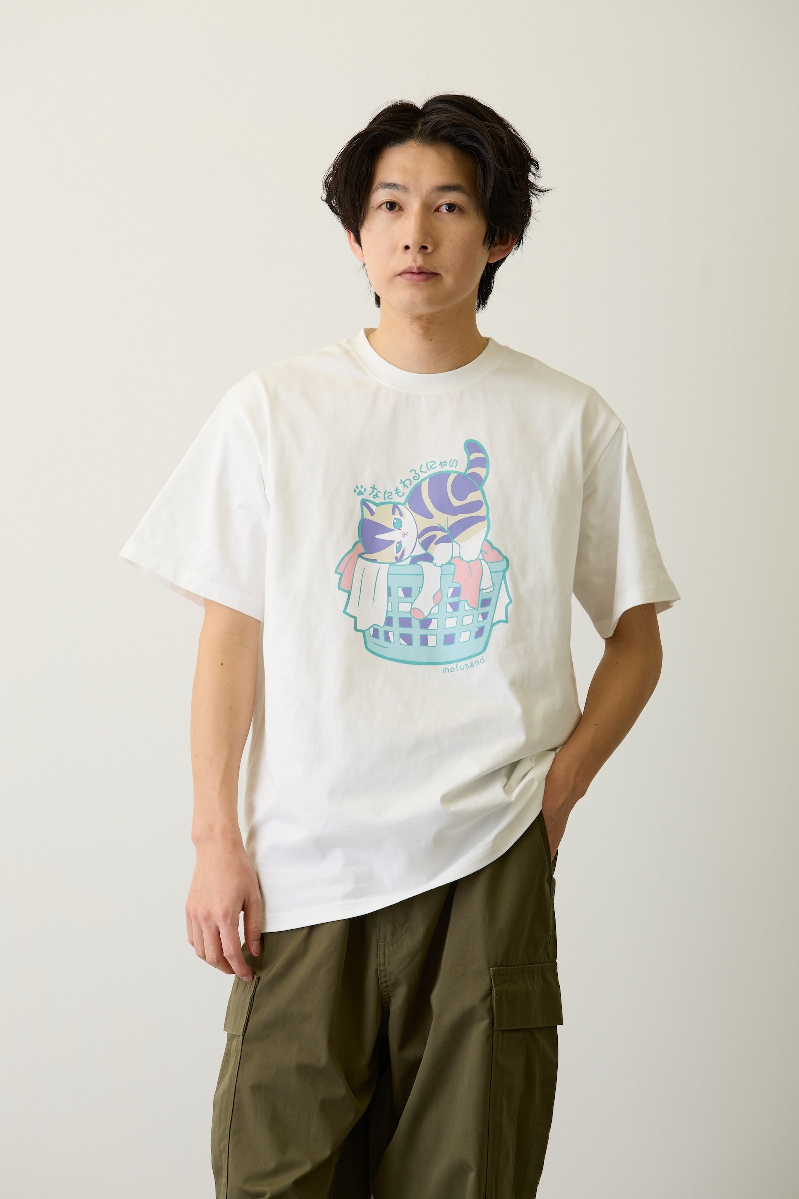 mofusand Tシャツ なにもわるくにゃい 洗濯物だいすきにゃん ホワイト