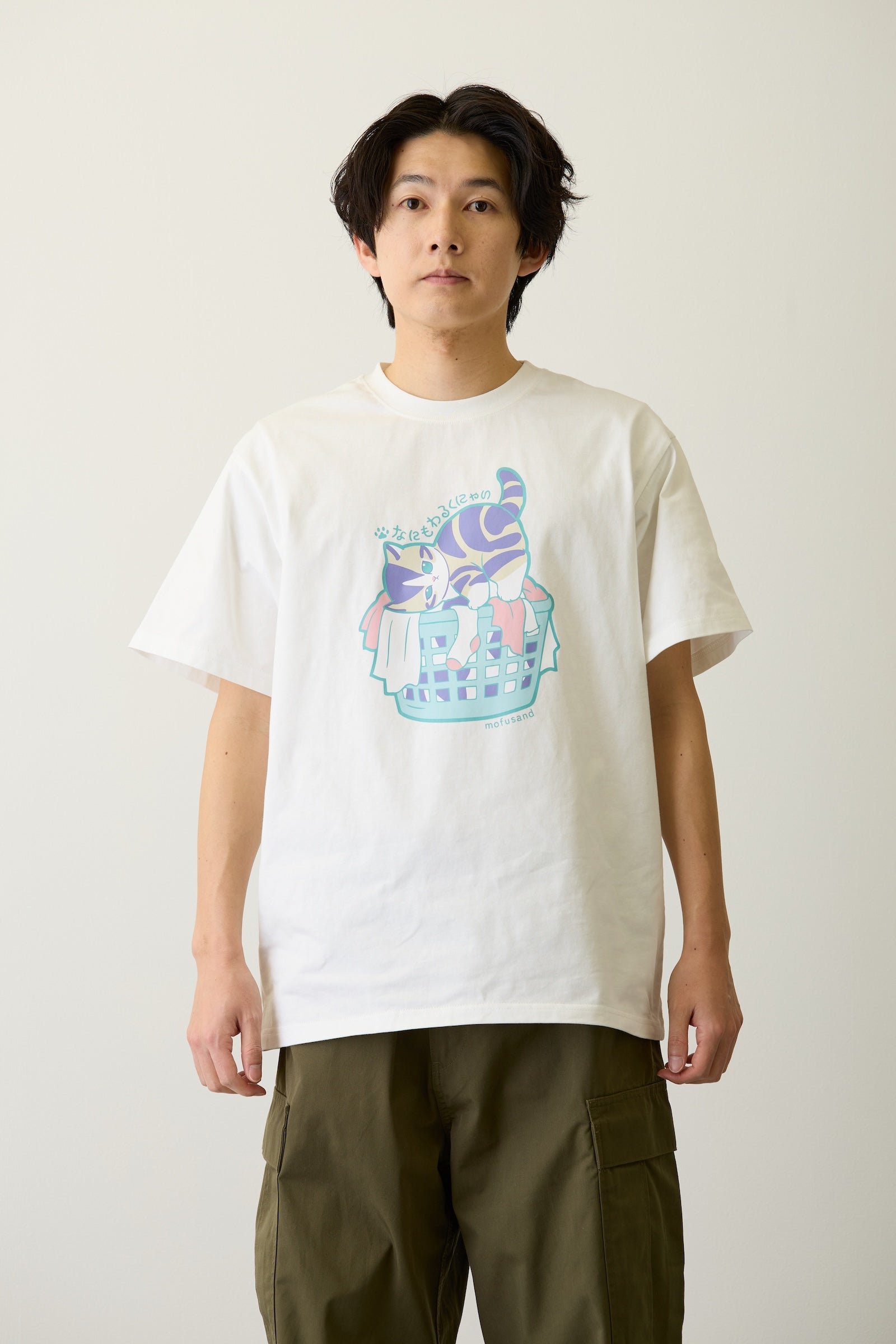 mofusand Tシャツ なにもわるくにゃい 洗濯物だいすきにゃん ホワイト