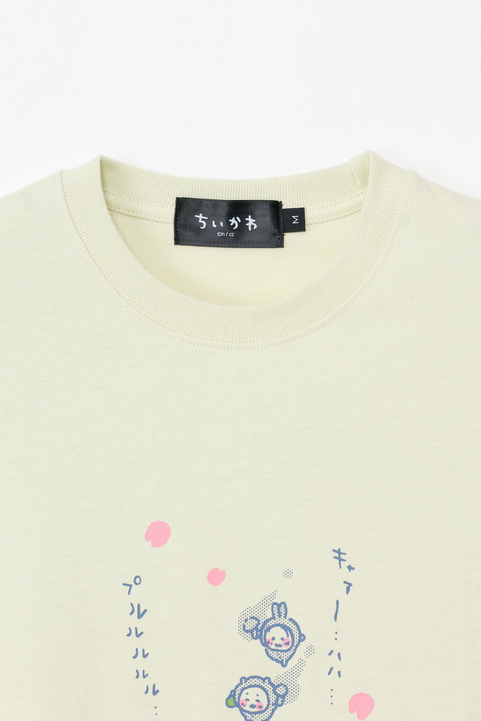 ちいかわ Tシャツ ひみつ結社豆大福 ピスタチオ