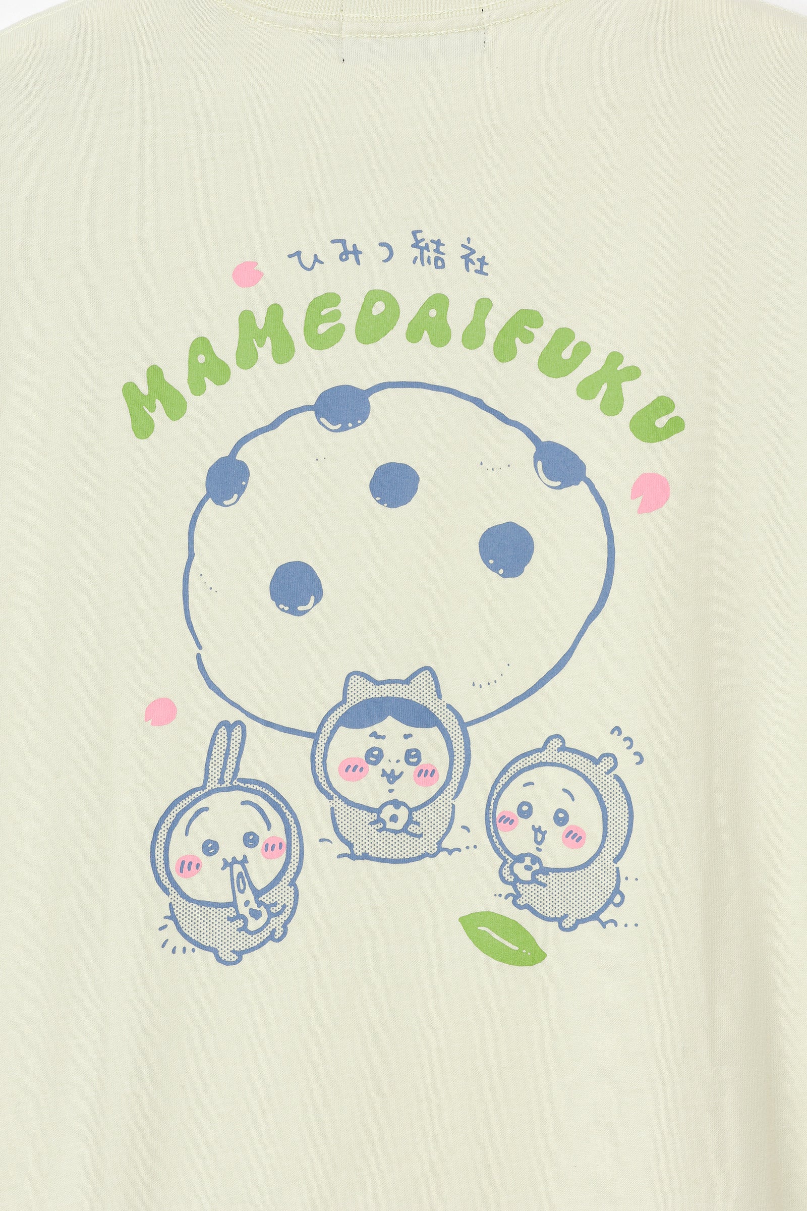 ちいかわ Tシャツ ひみつ結社豆大福 ピスタチオ