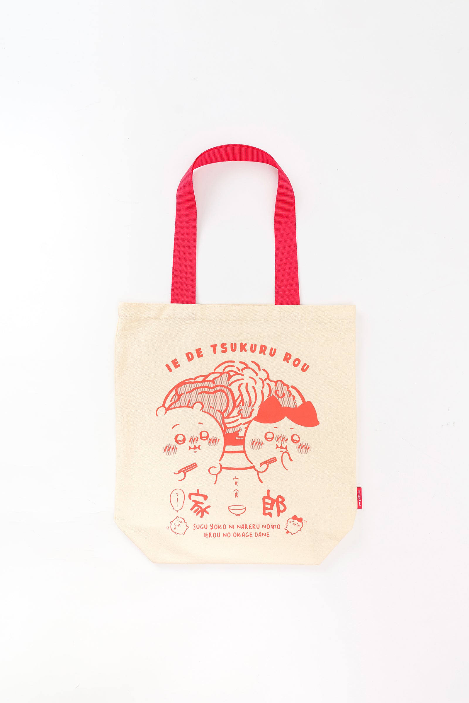 ちいかわ トートバッグ 家郎 ナチュラル×レッド