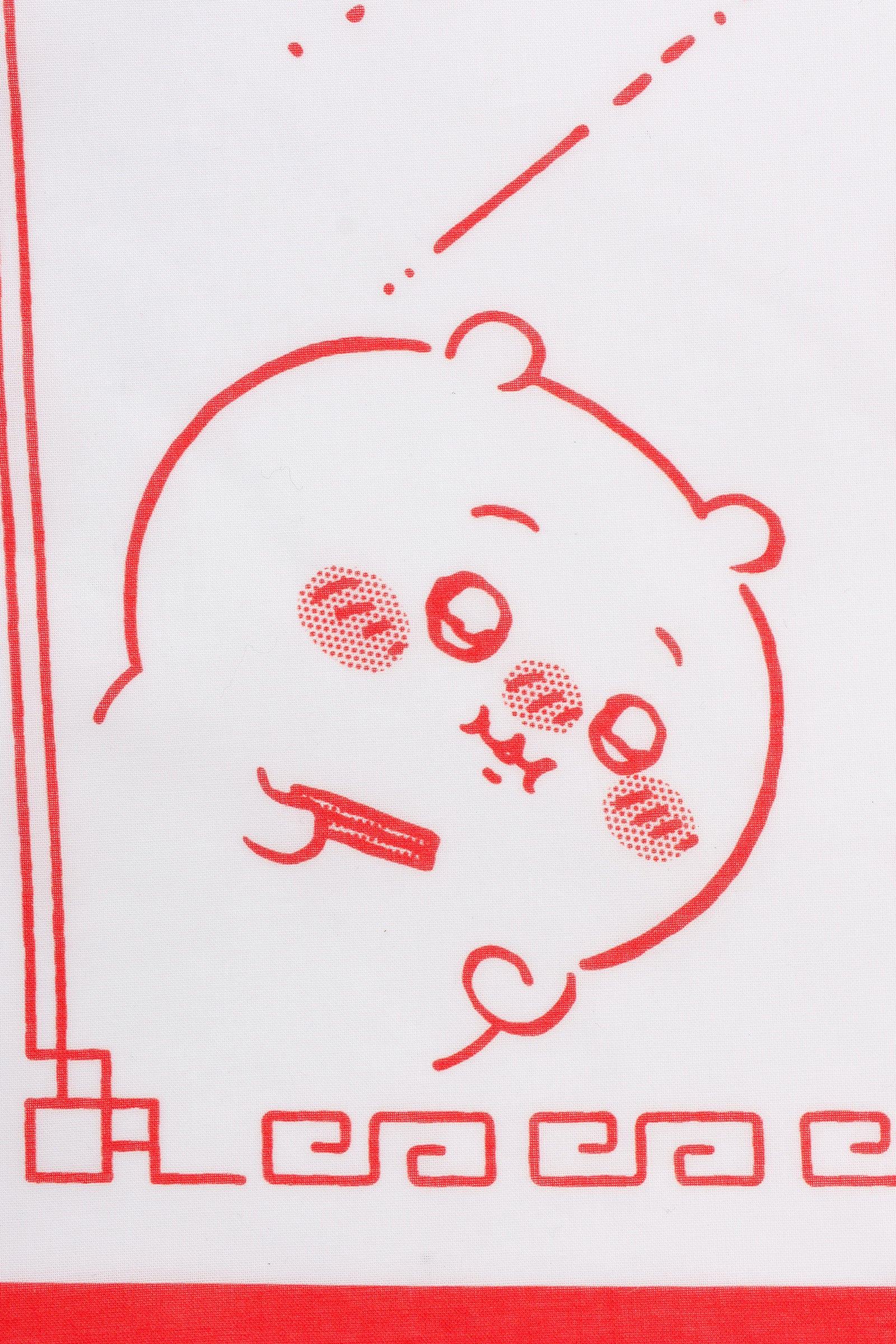 ちいかわ バンダナ 家郎 ホワイト