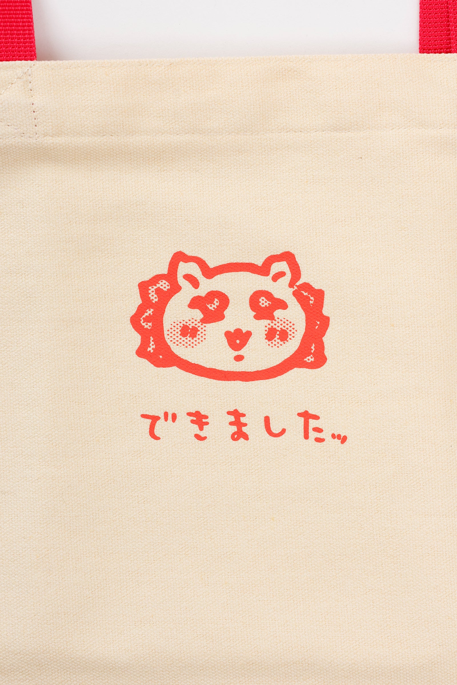 ちいかわ トートバッグ 家郎 ナチュラル×レッド