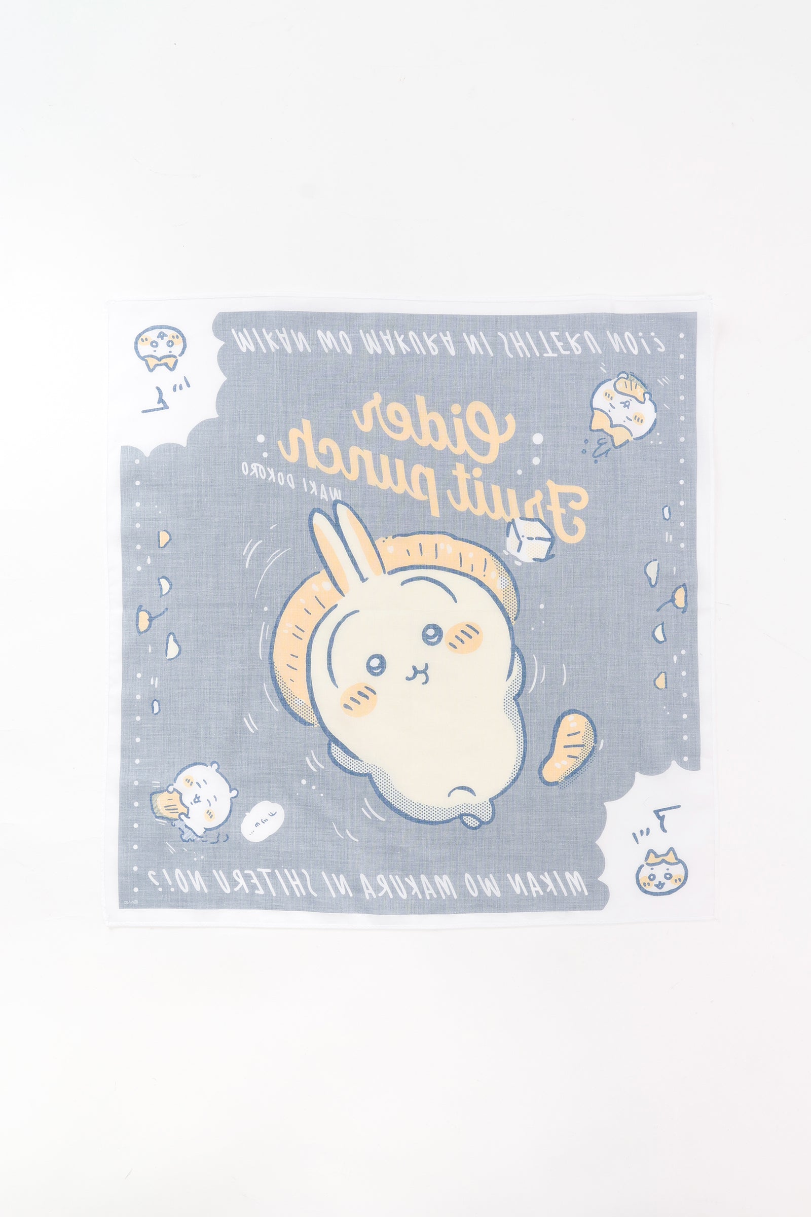 ちいかわ バンダナ サイダーフルーツポンチ湧きどころ インディゴ