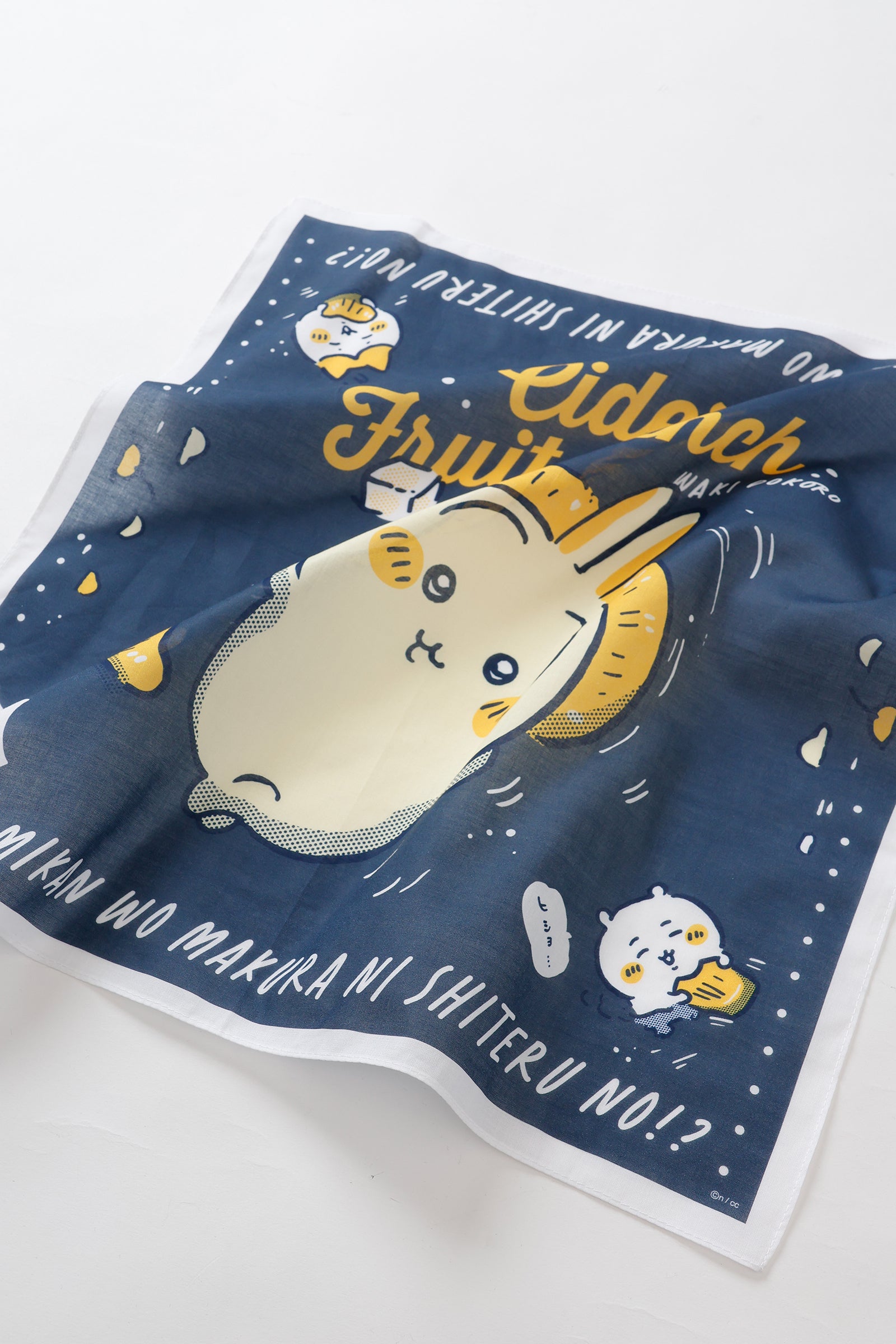 ちいかわ バンダナ サイダーフルーツポンチ湧きどころ インディゴ