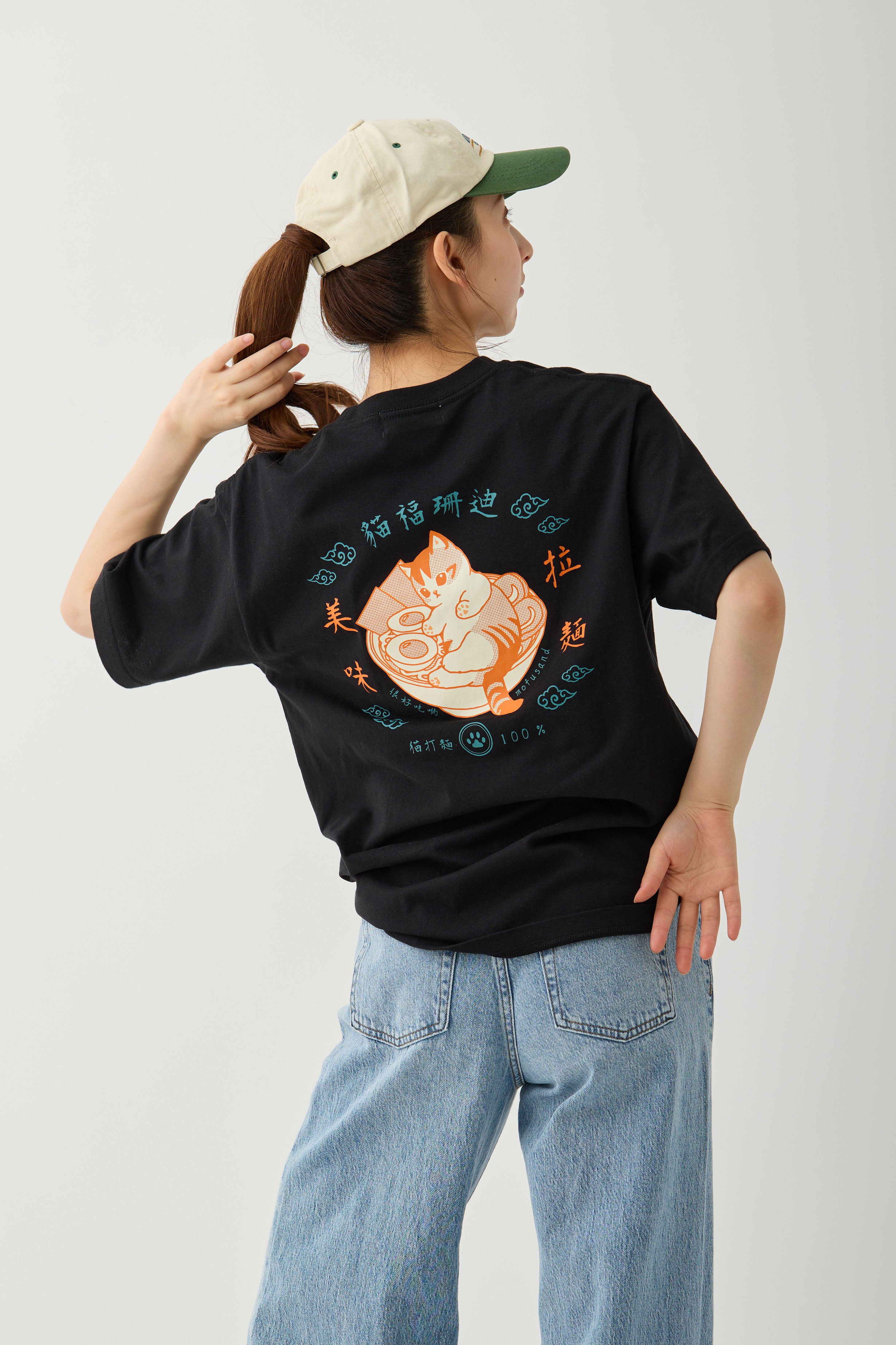 mofusand Tシャツ 中華風 拉麺 ブラック