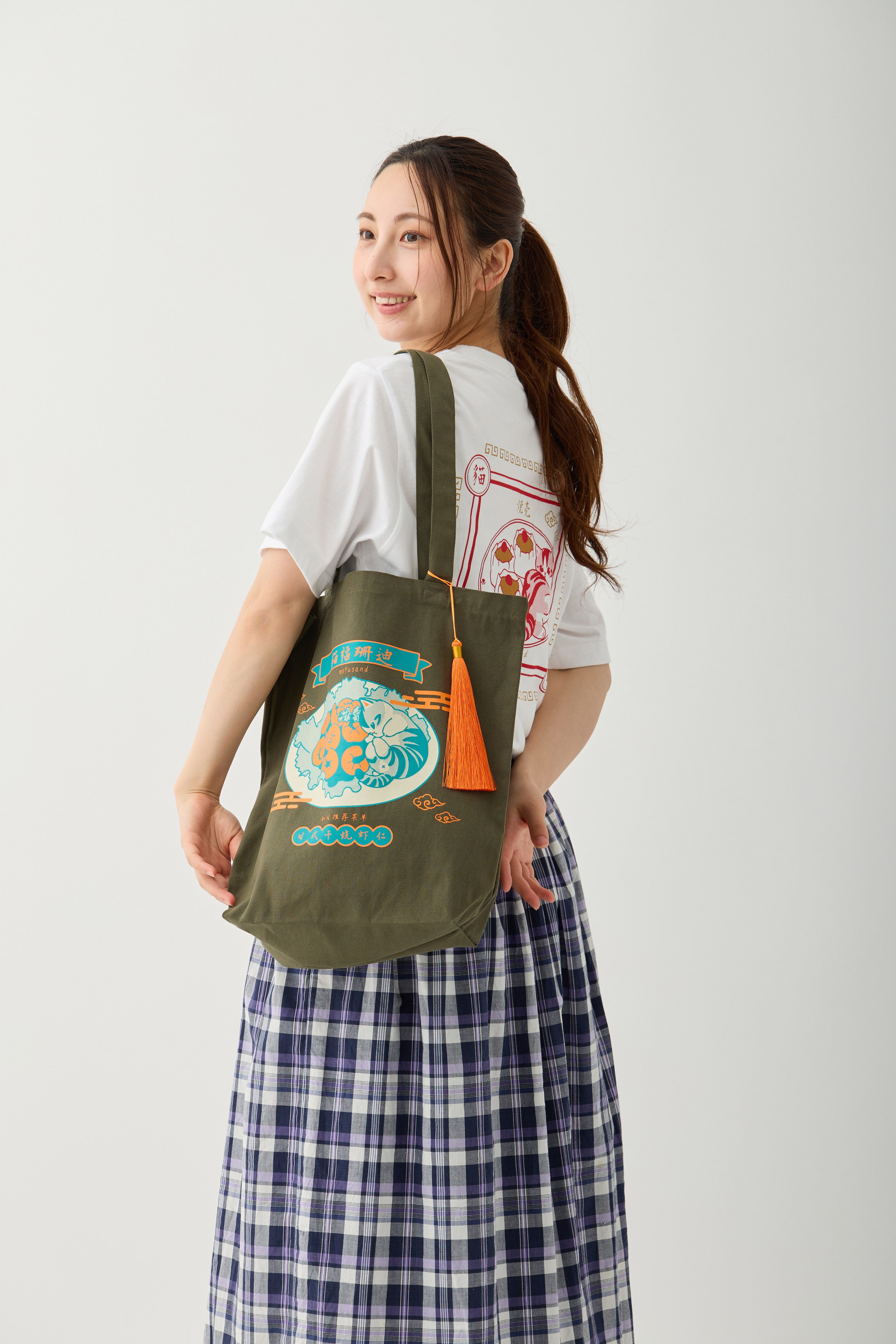 mofusand トートバッグ 中華風 エビチリ カーキ