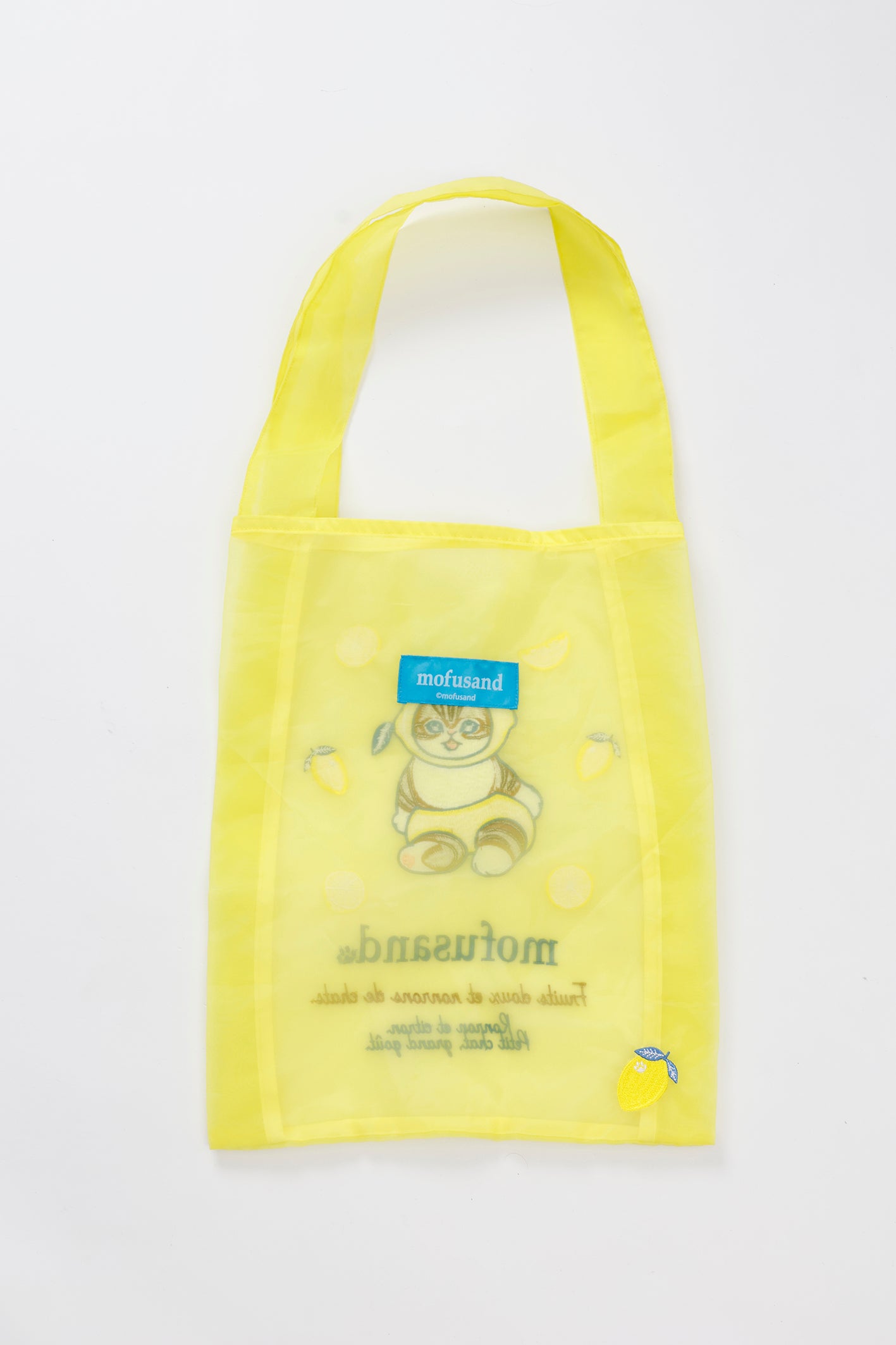 mofusand オーガンジーバッグ レモン イエロー