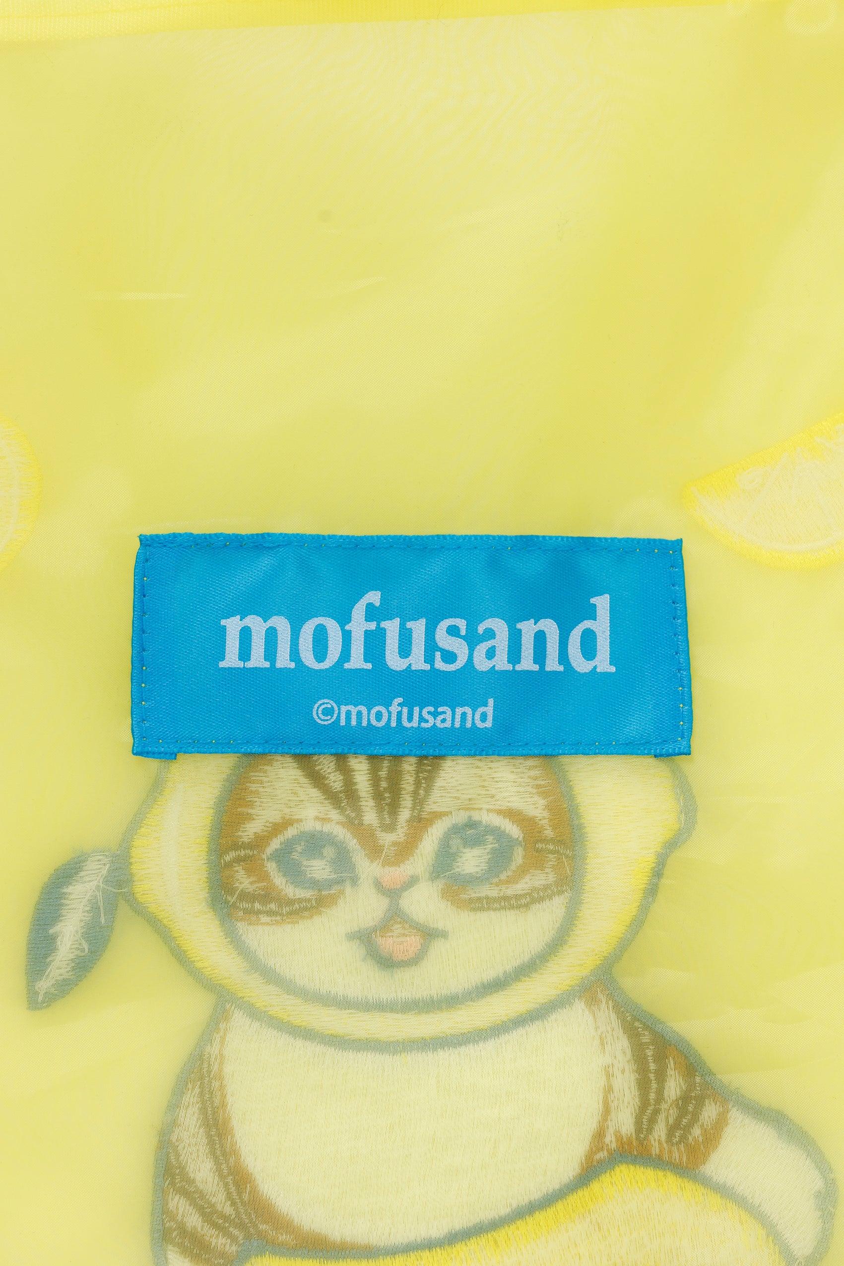mofusand オーガンジーバッグ レモン イエロー