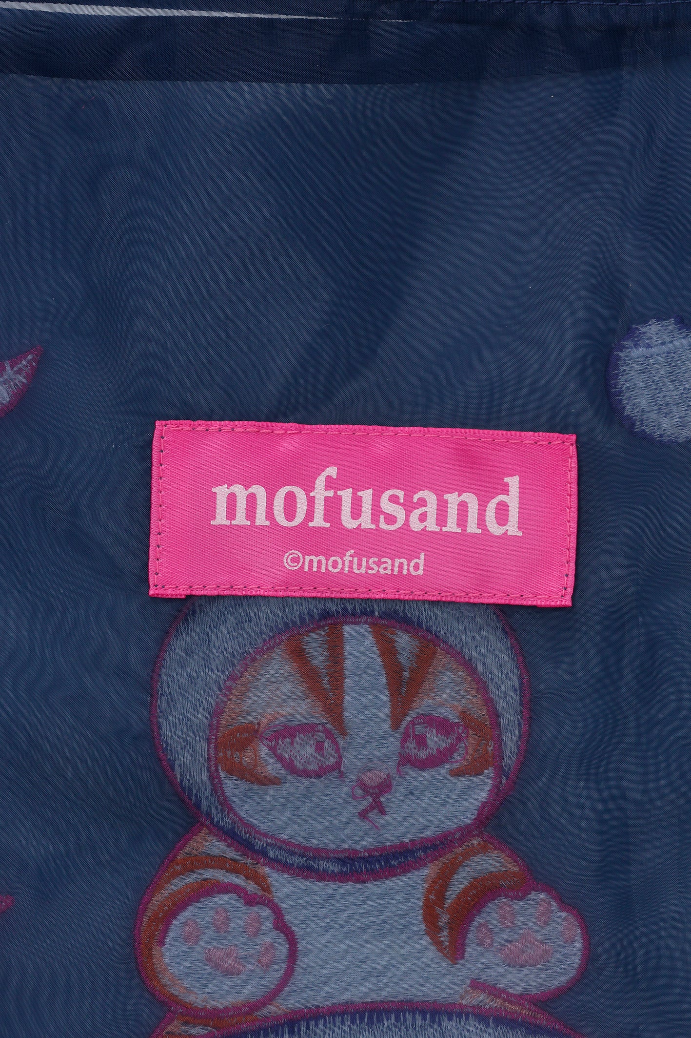 mofusand オーガンジーバッグ ブルーベリー ネイビー