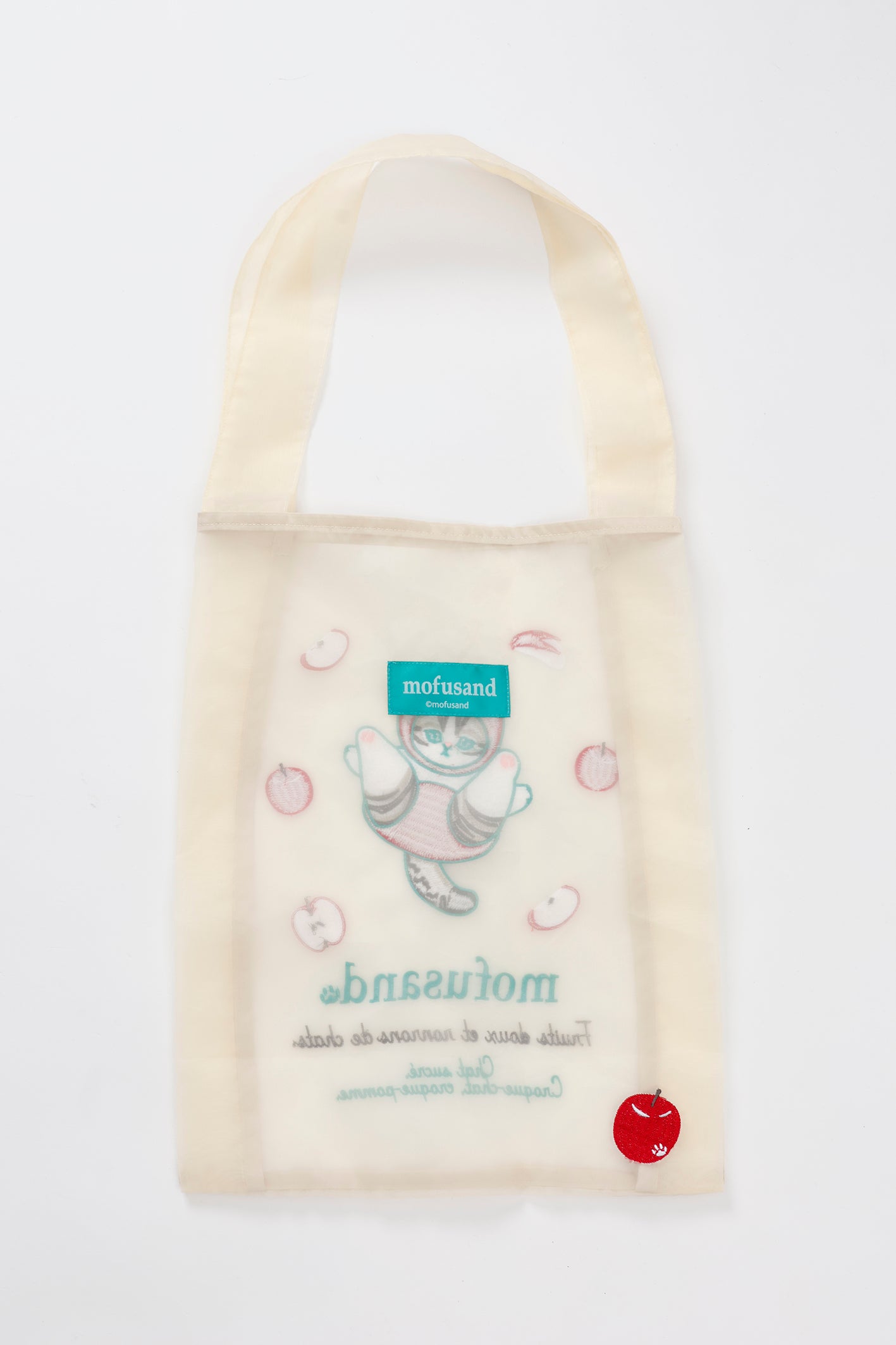 mofusand オーガンジーバッグ リンゴ ホワイト