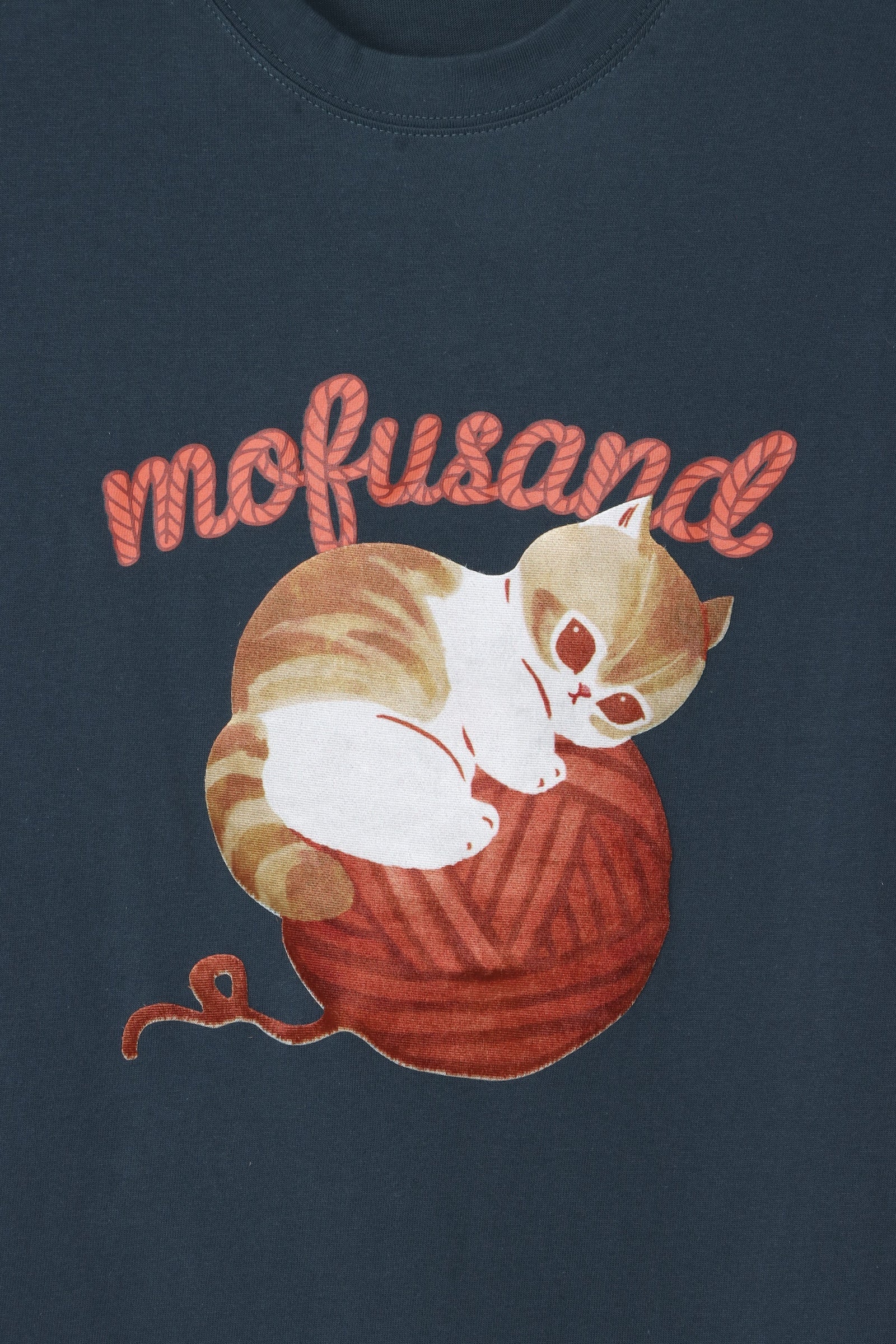 mofusand Tシャツ 毛糸玉 ころにゃん ネイビー