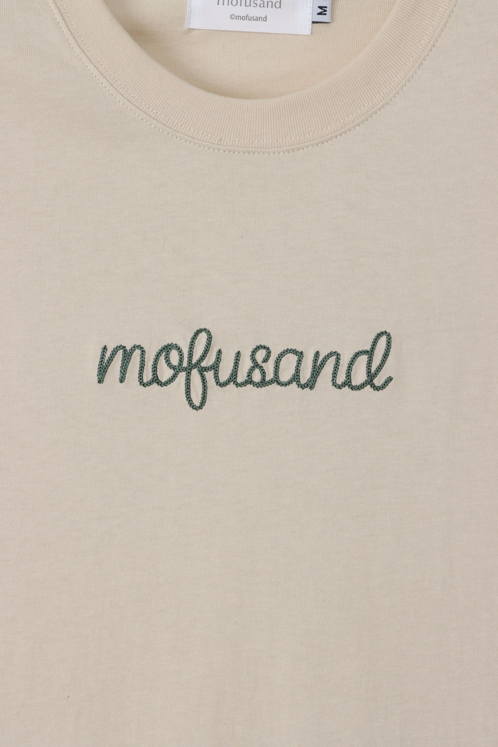 mofusand Tシャツ 毛糸玉 かぷにゃん ナチュラル