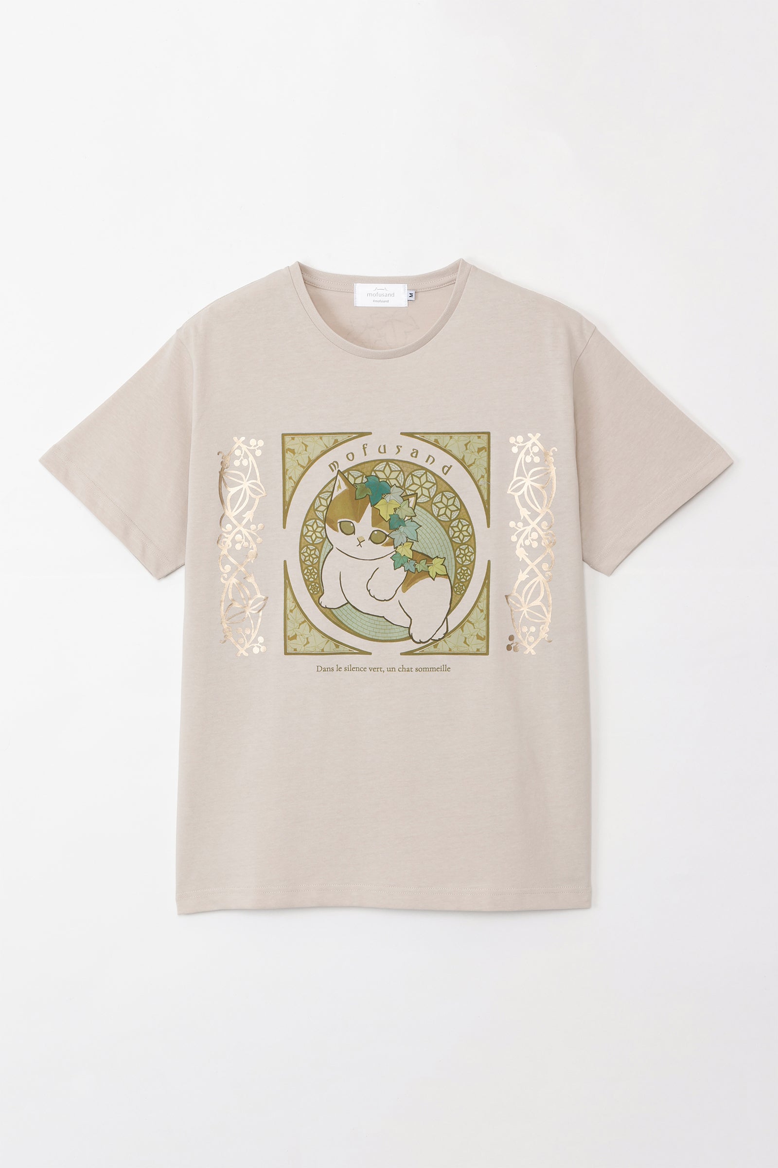 mofusand Tシャツ アールヌーヴォー風 アイビー ナチュラル